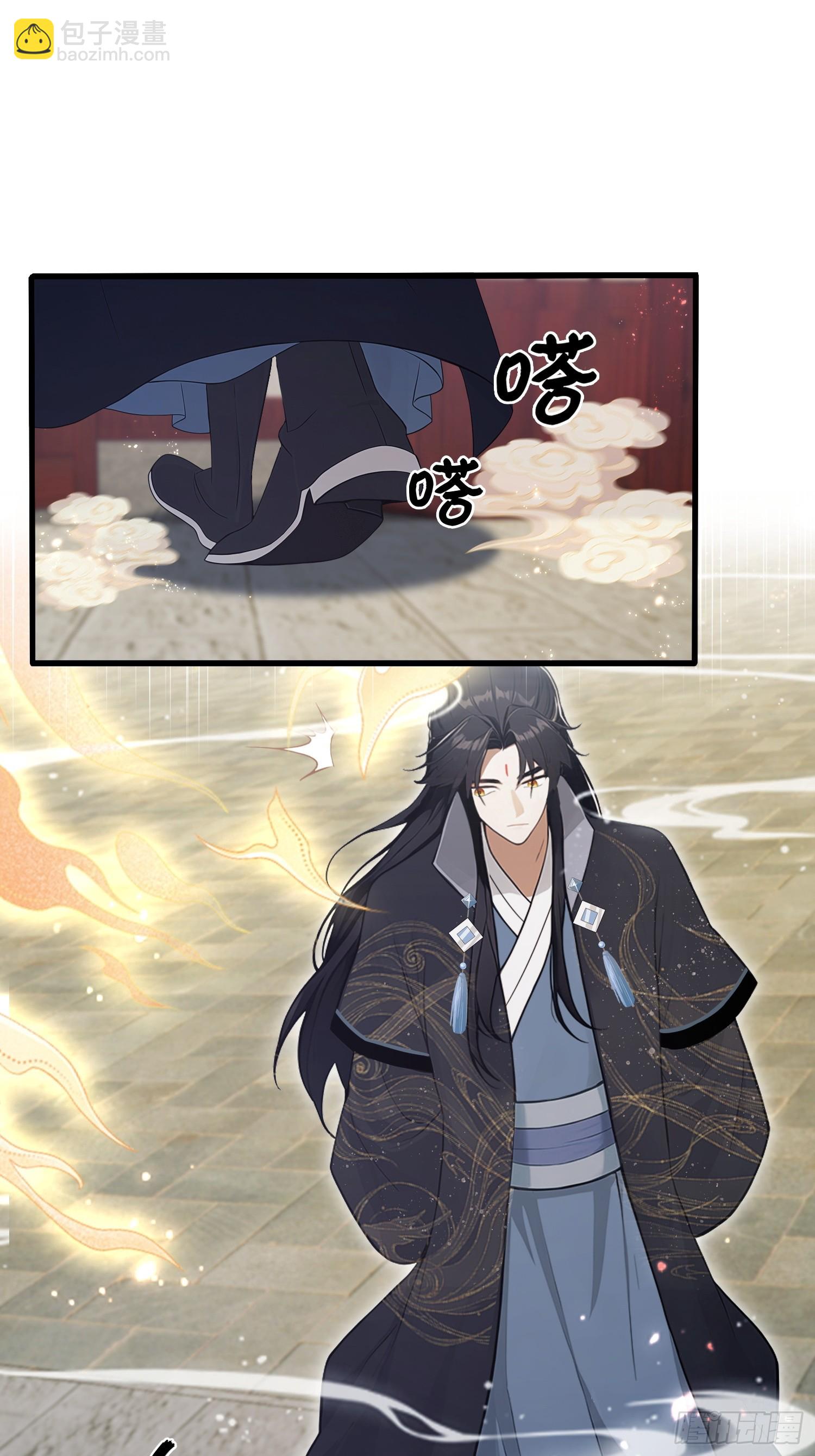 第168话鞭策老板，没仗硬打？(1/2)-第168话