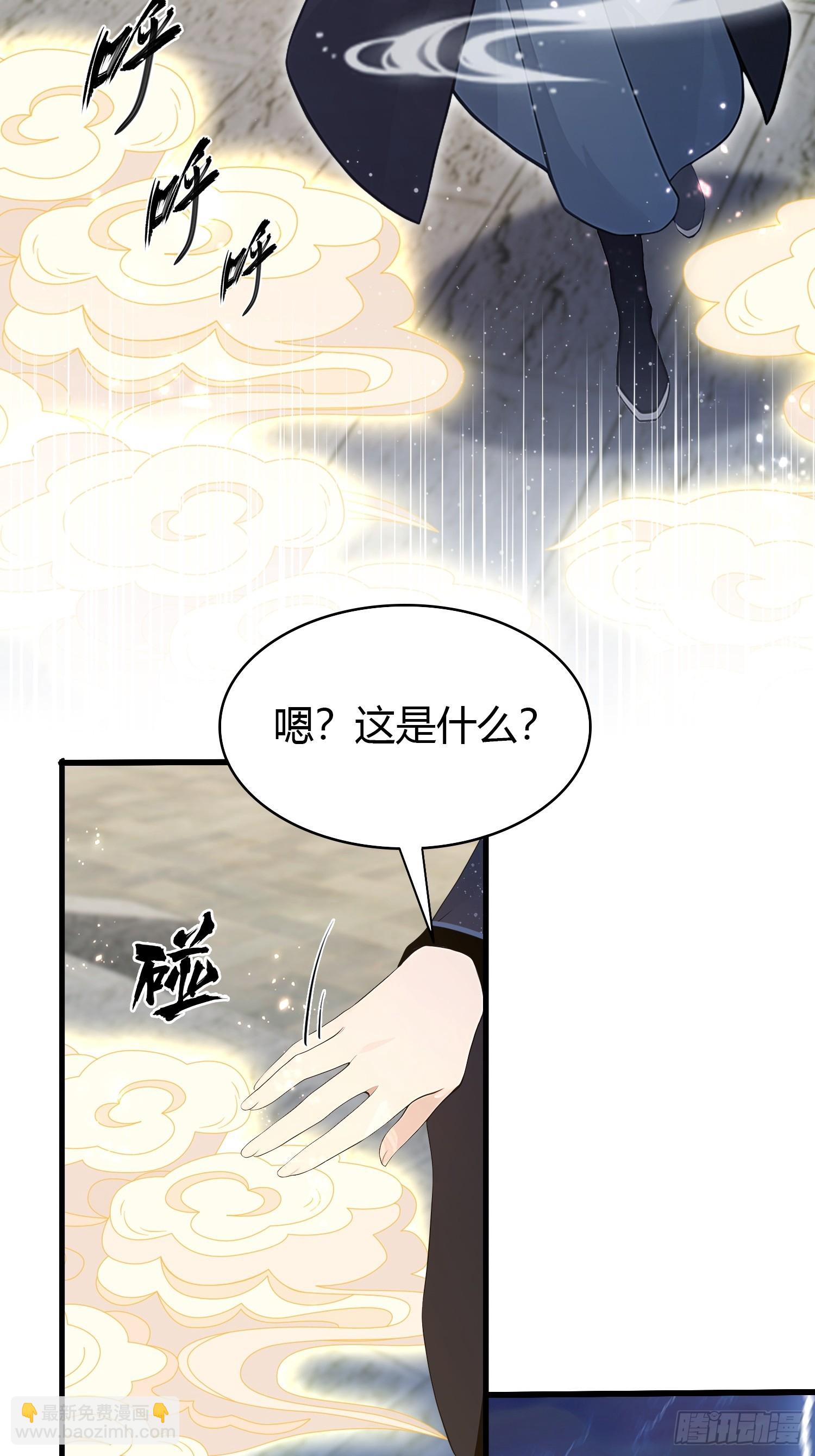 第168话鞭策老板，没仗硬打？(1/2)-第168话