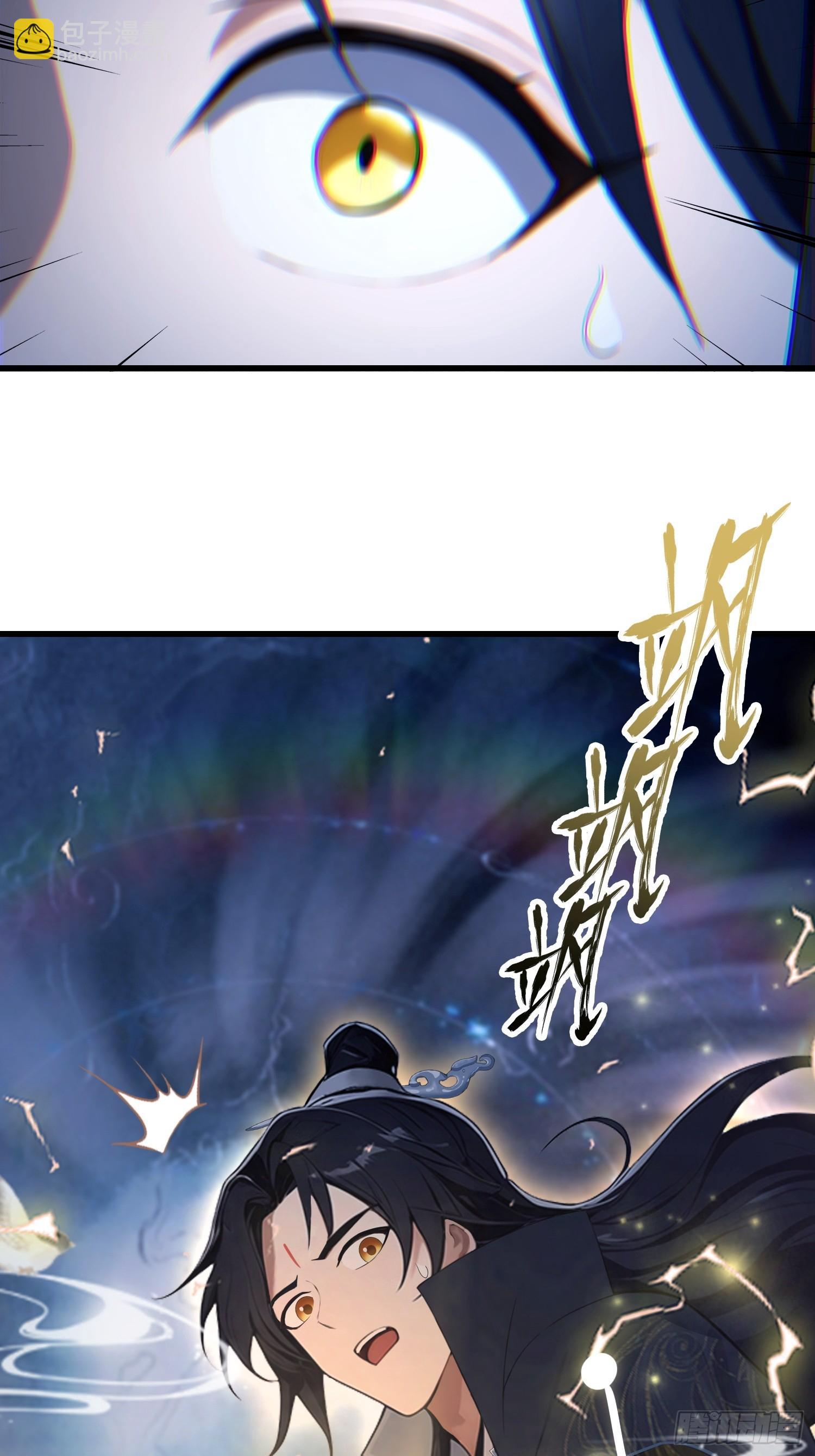 第168话鞭策老板，没仗硬打？(1/2)-第168话