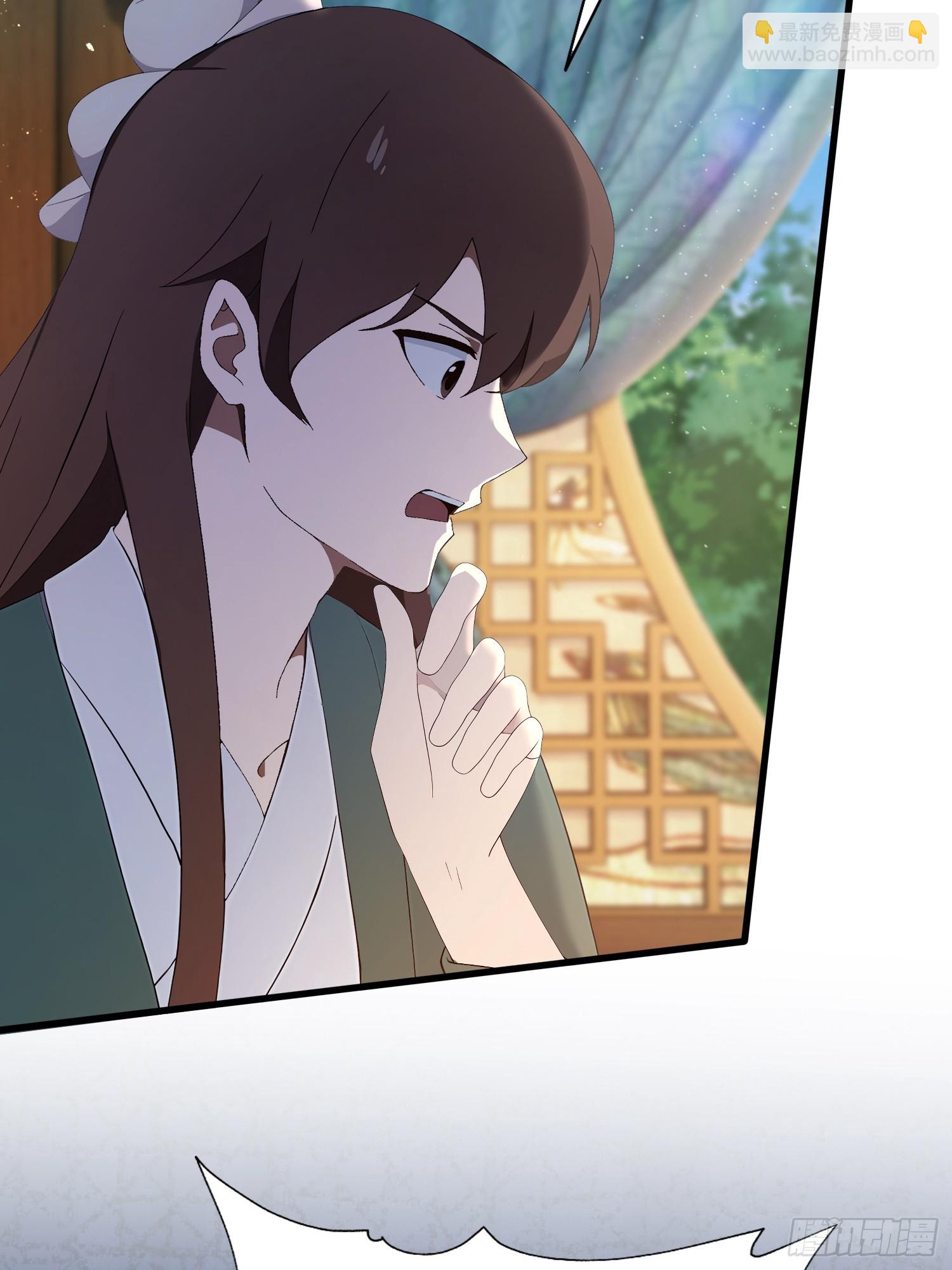 第168话鞭策老板，没仗硬打？(1/2)-第168话