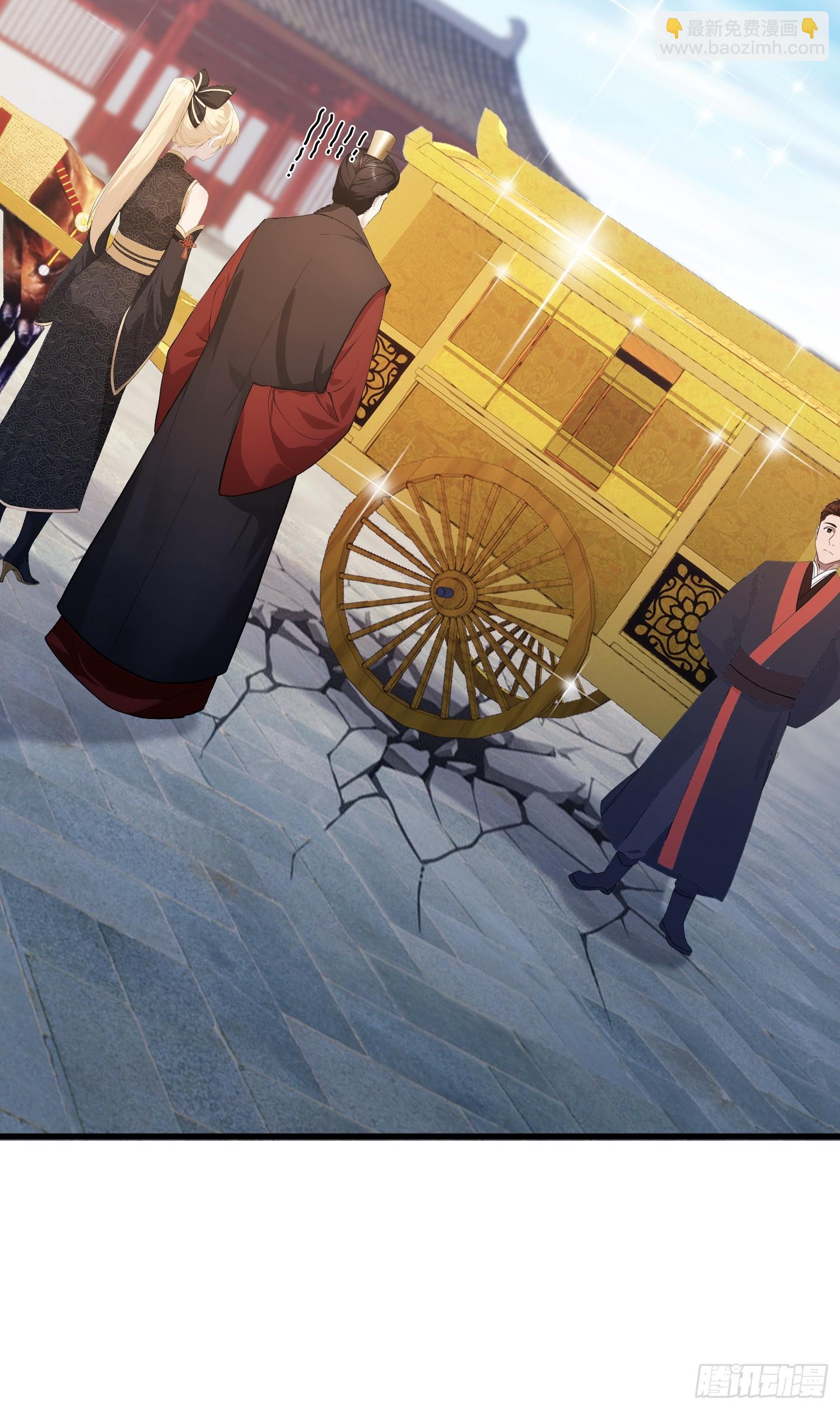 第170话 我说话难听我来讲？-第170话