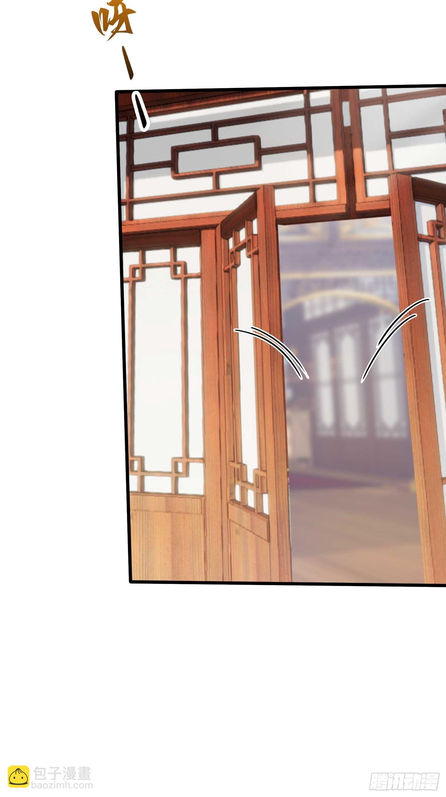 第170话 我说话难听我来讲？-第170话