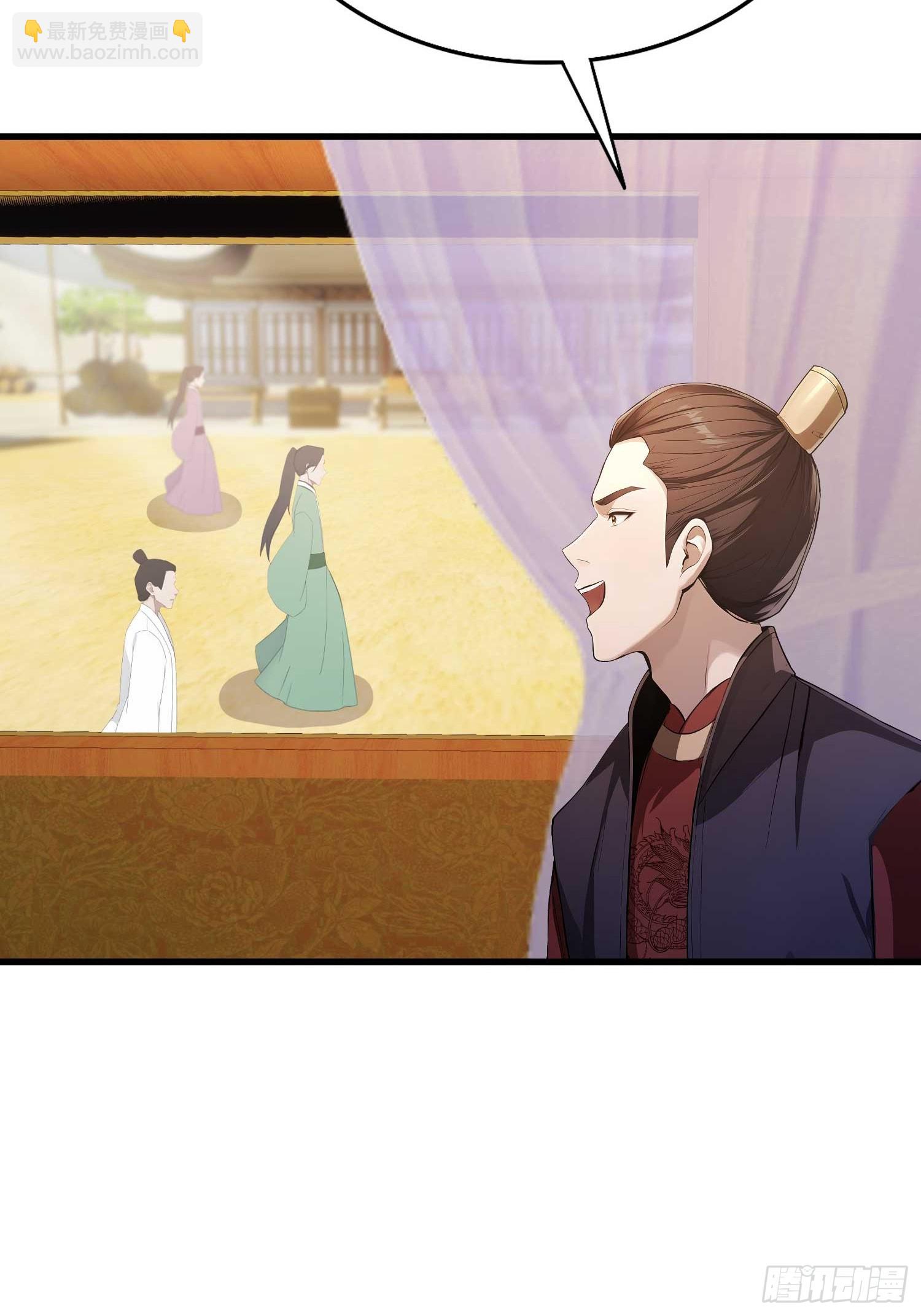 第170话 我说话难听我来讲？-第170话