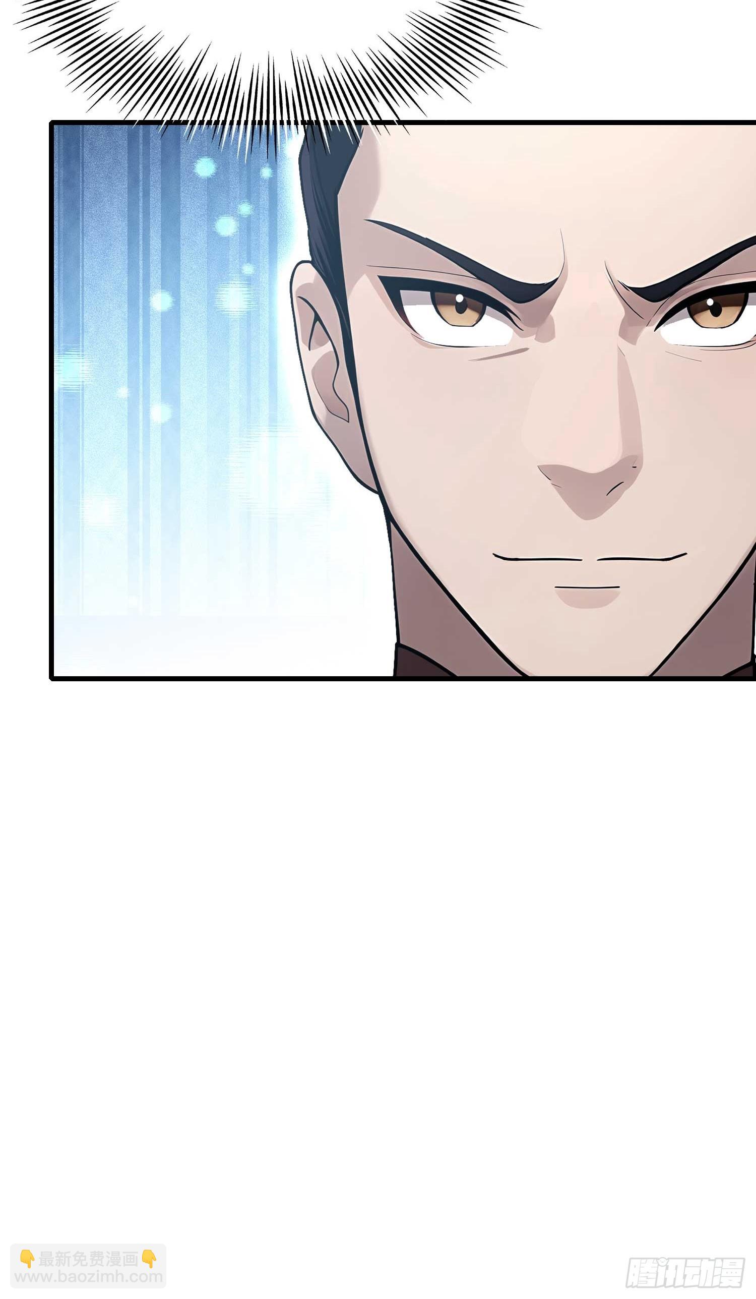 第170话 我说话难听我来讲？-第170话
