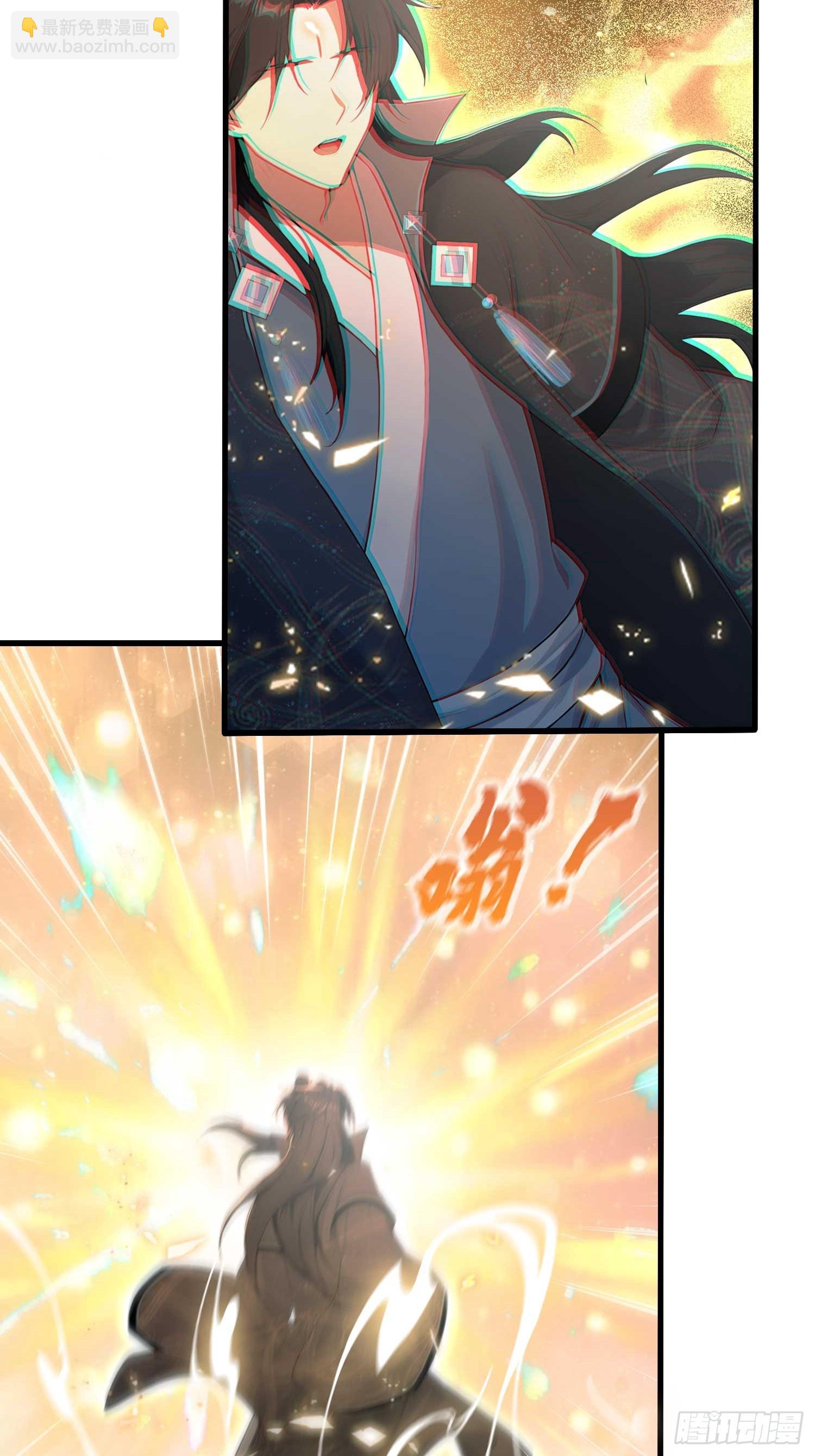 第172话劝删，叶先生破防了？-第172话