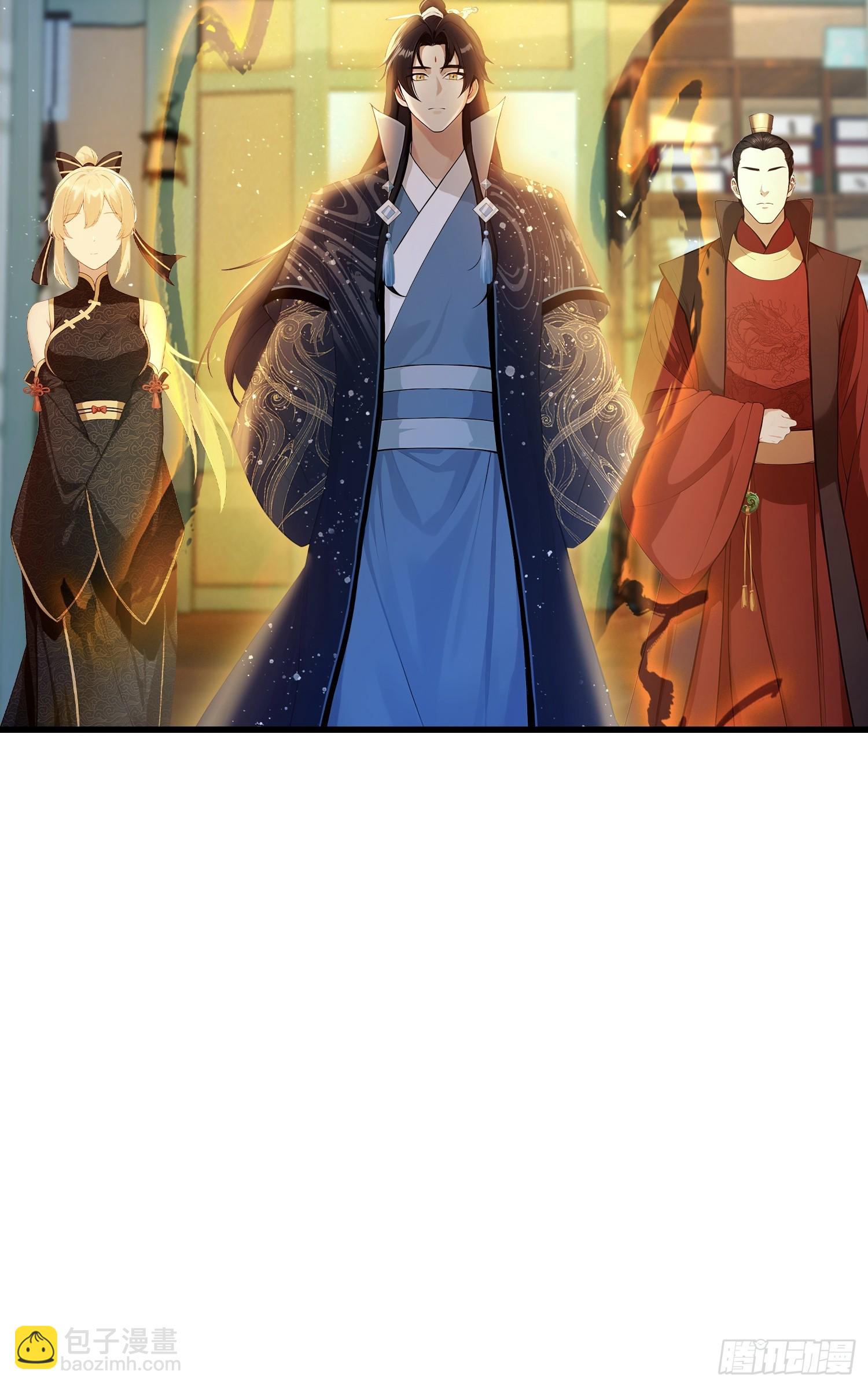 第174话  叶先生演我？-第174话