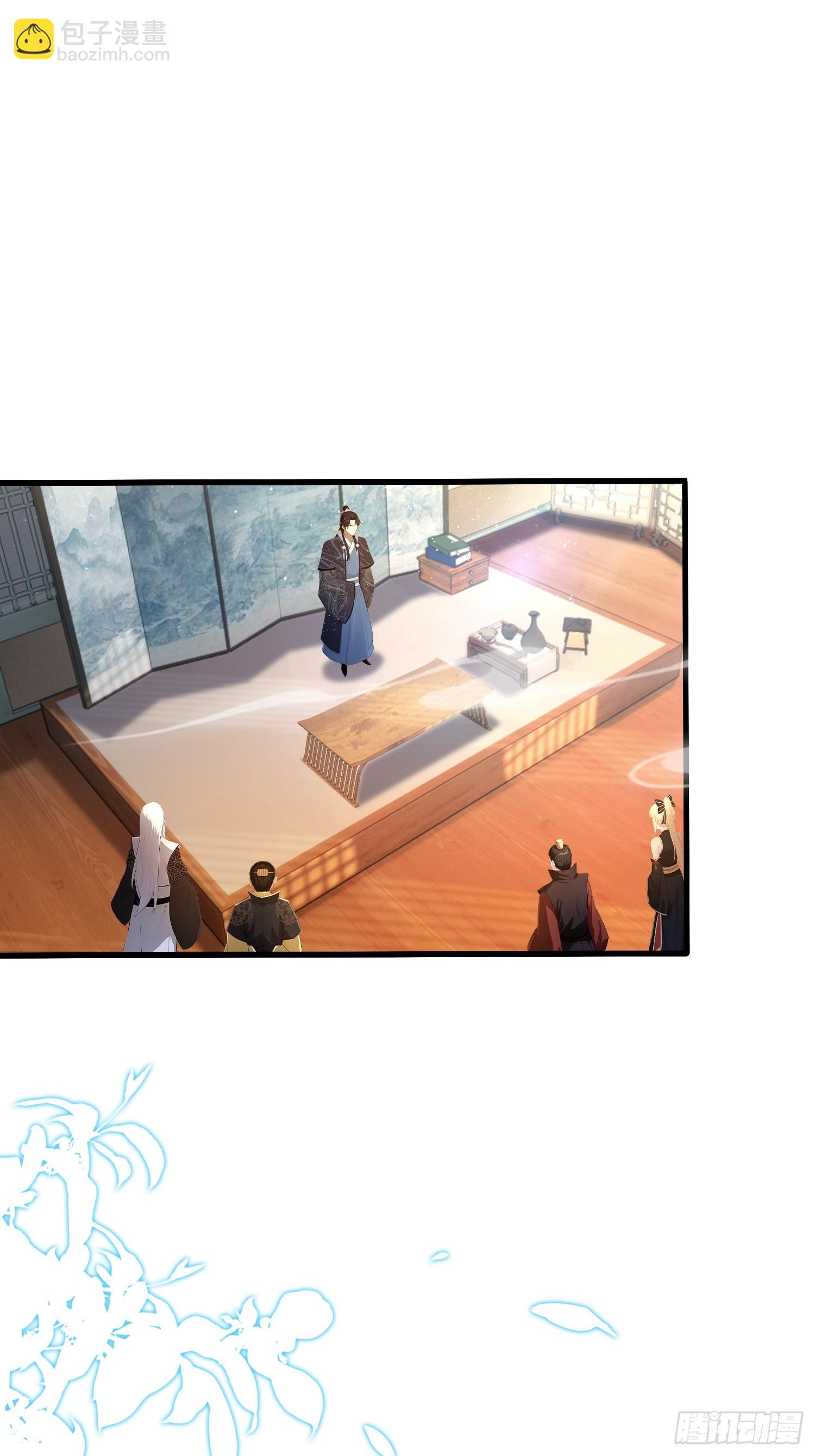 第174话  叶先生演我？-第174话