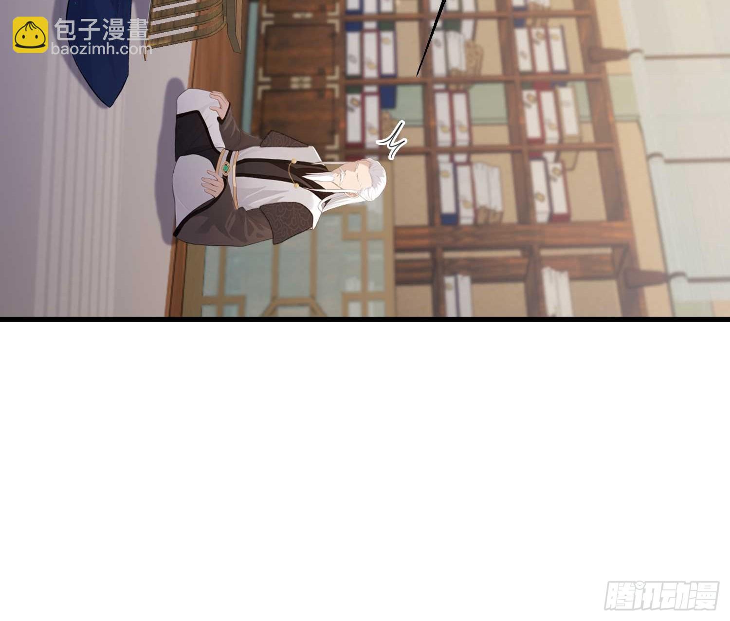 第174话  叶先生演我？-第174话