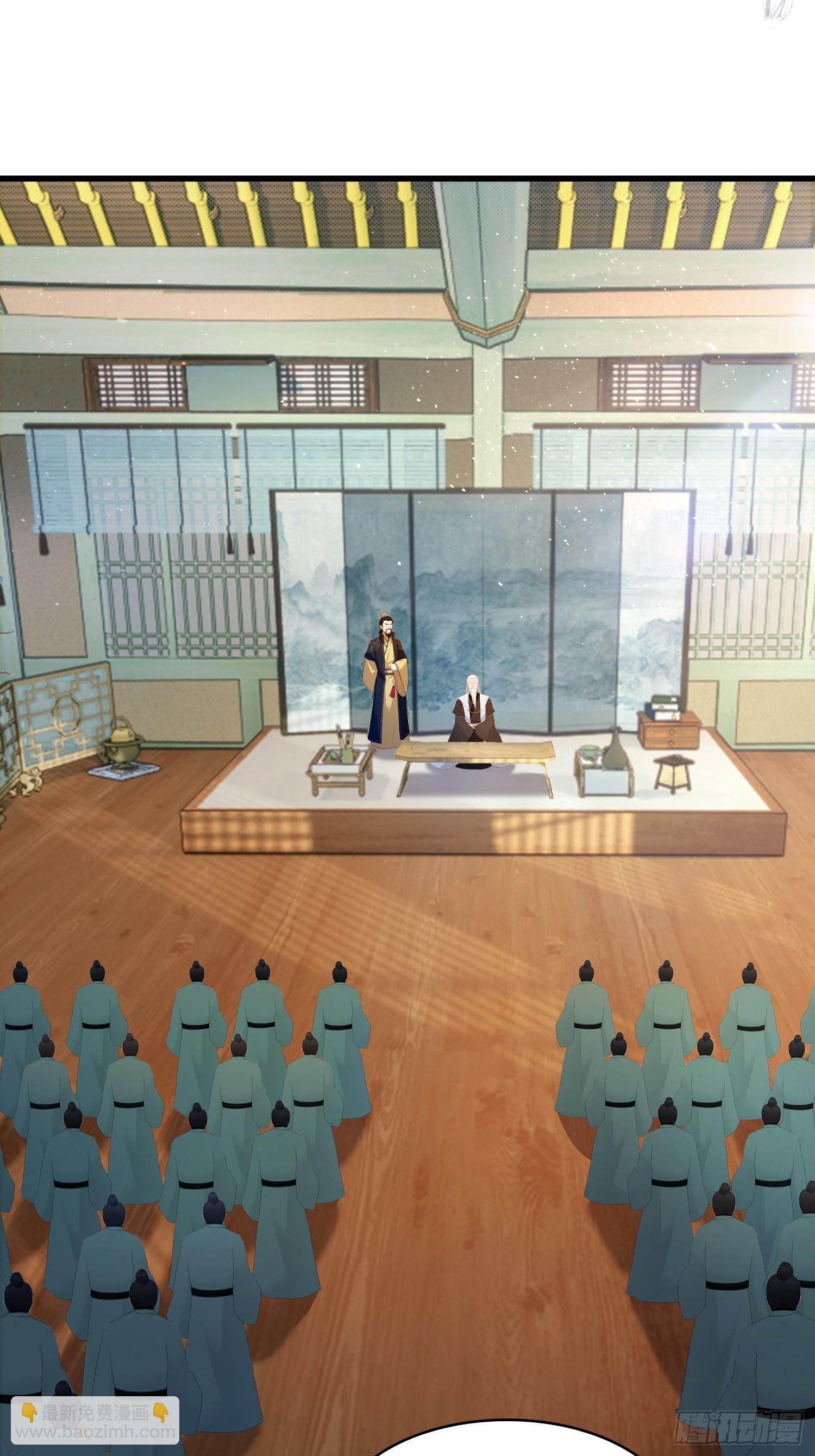 第174话  叶先生演我？-第174话