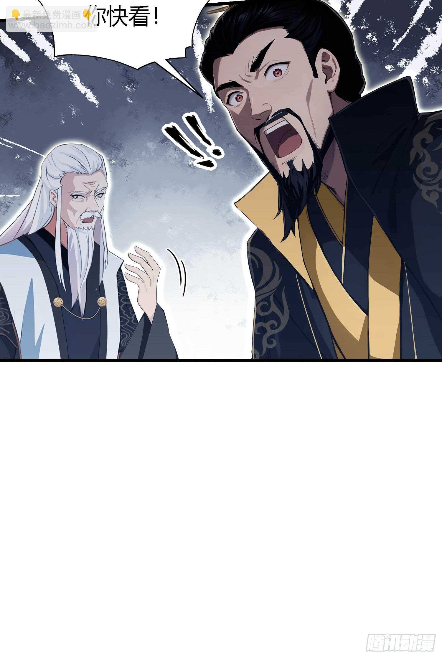 第176话 天上内谁又爆装备？(1/2)-第176话