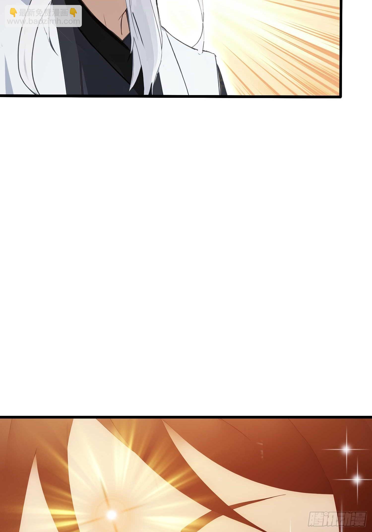 第176话 天上内谁又爆装备？(1/2)-第176话
