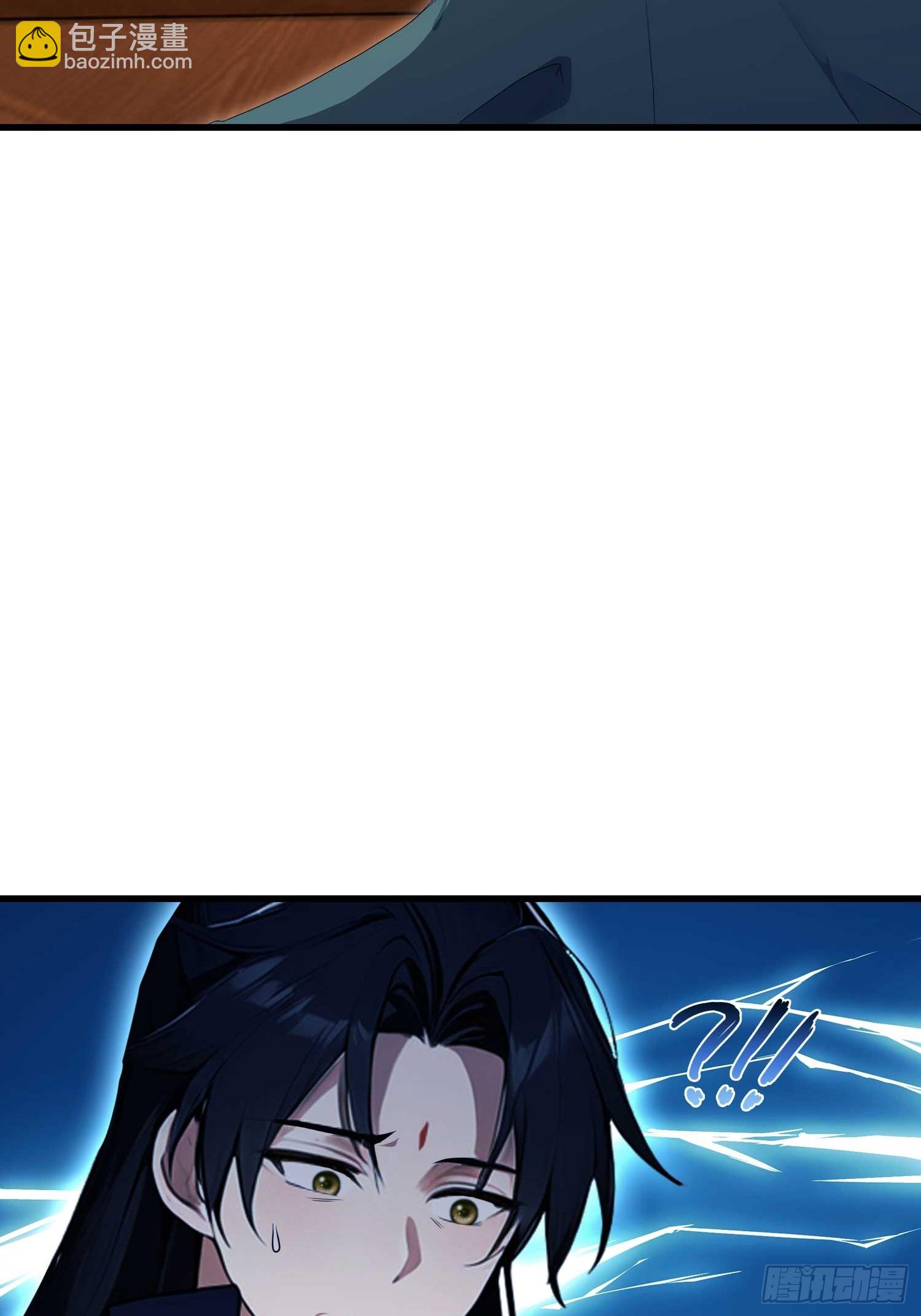 第176话 天上内谁又爆装备？(1/2)-第176话