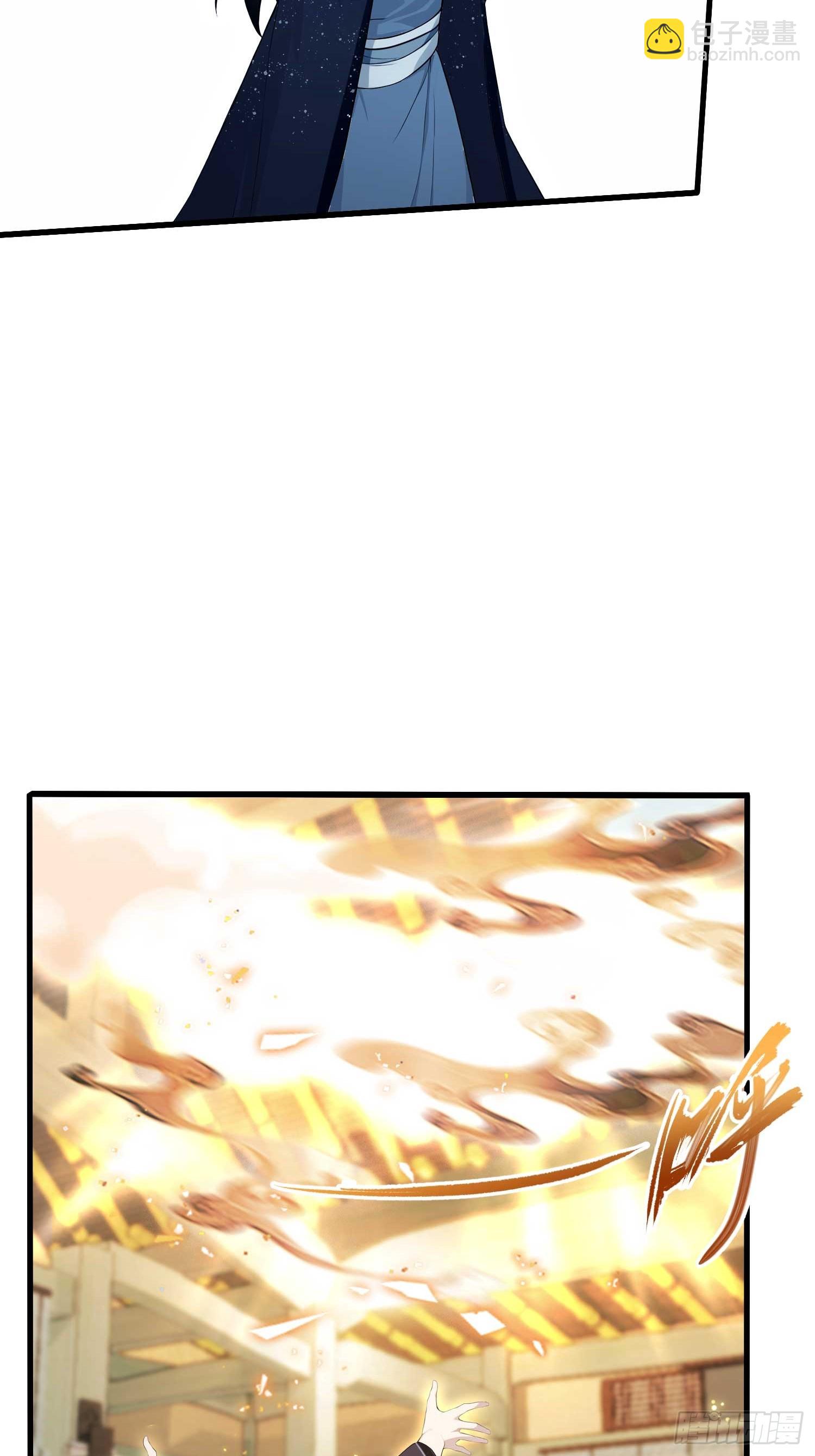 第176话 天上内谁又爆装备？(1/2)-第176话
