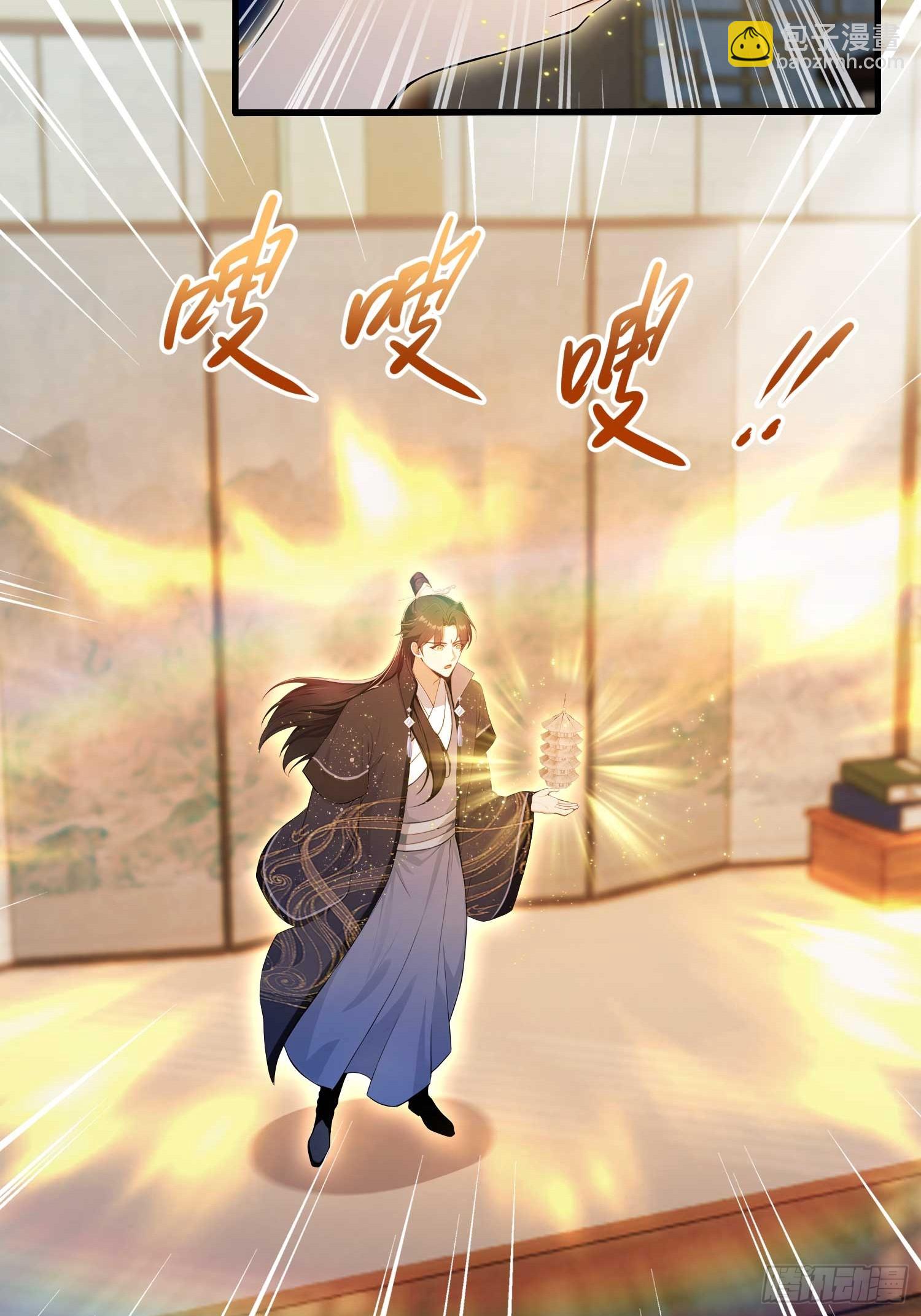 第176话 天上内谁又爆装备？(1/2)-第176话