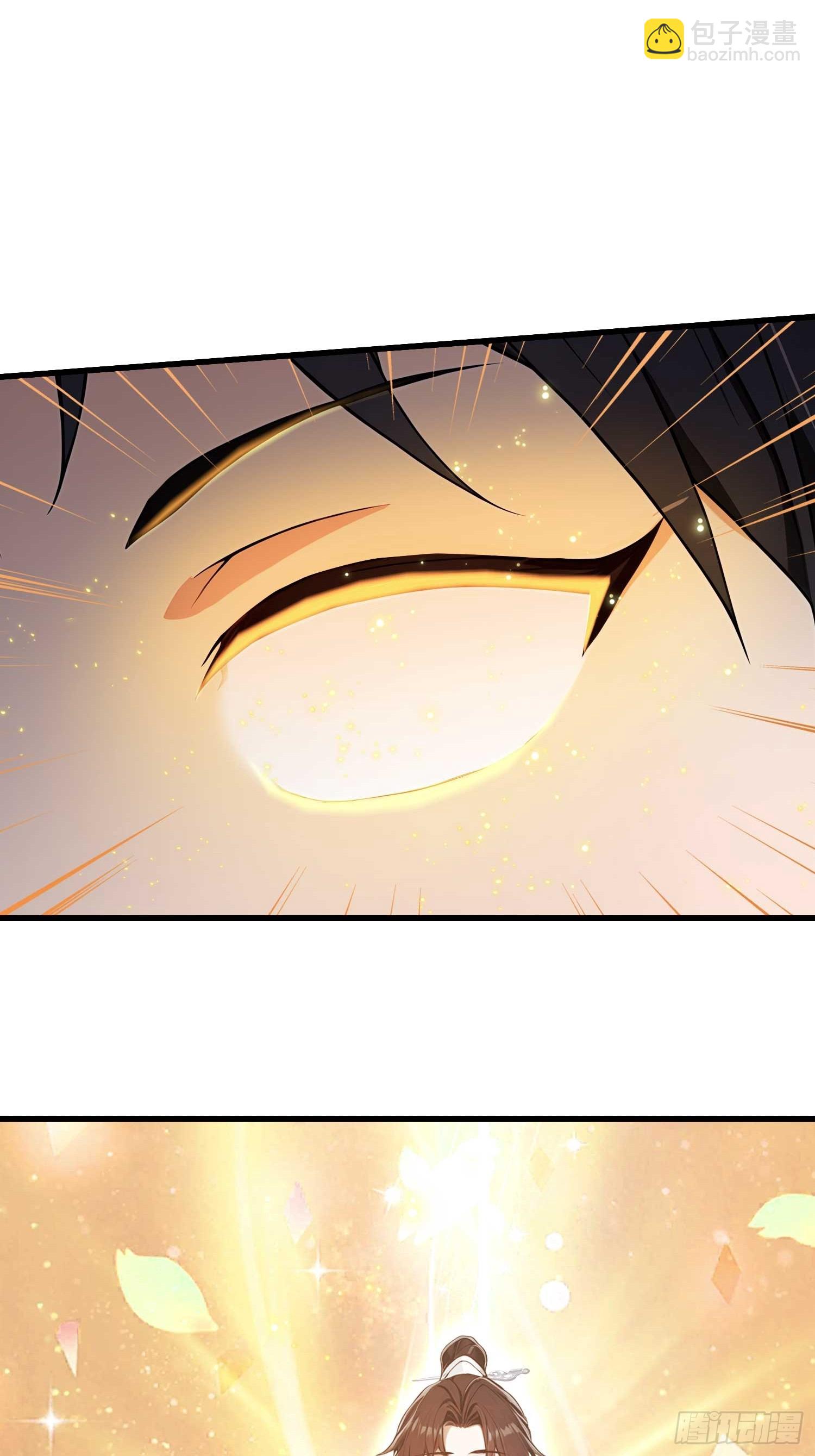 第176话 天上内谁又爆装备？(1/2)-第176话