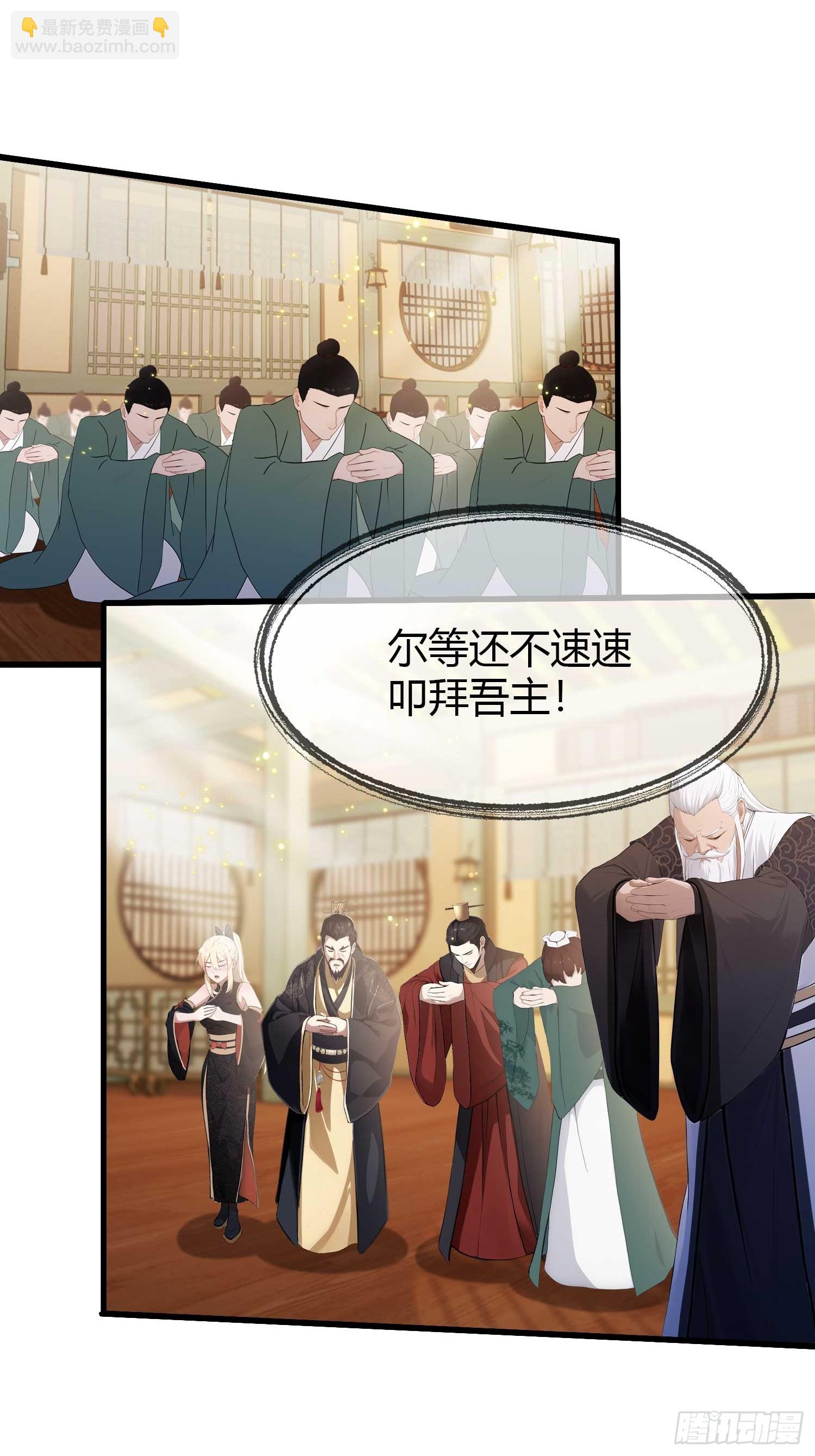 第176话 天上内谁又爆装备？(1/2)-第176话