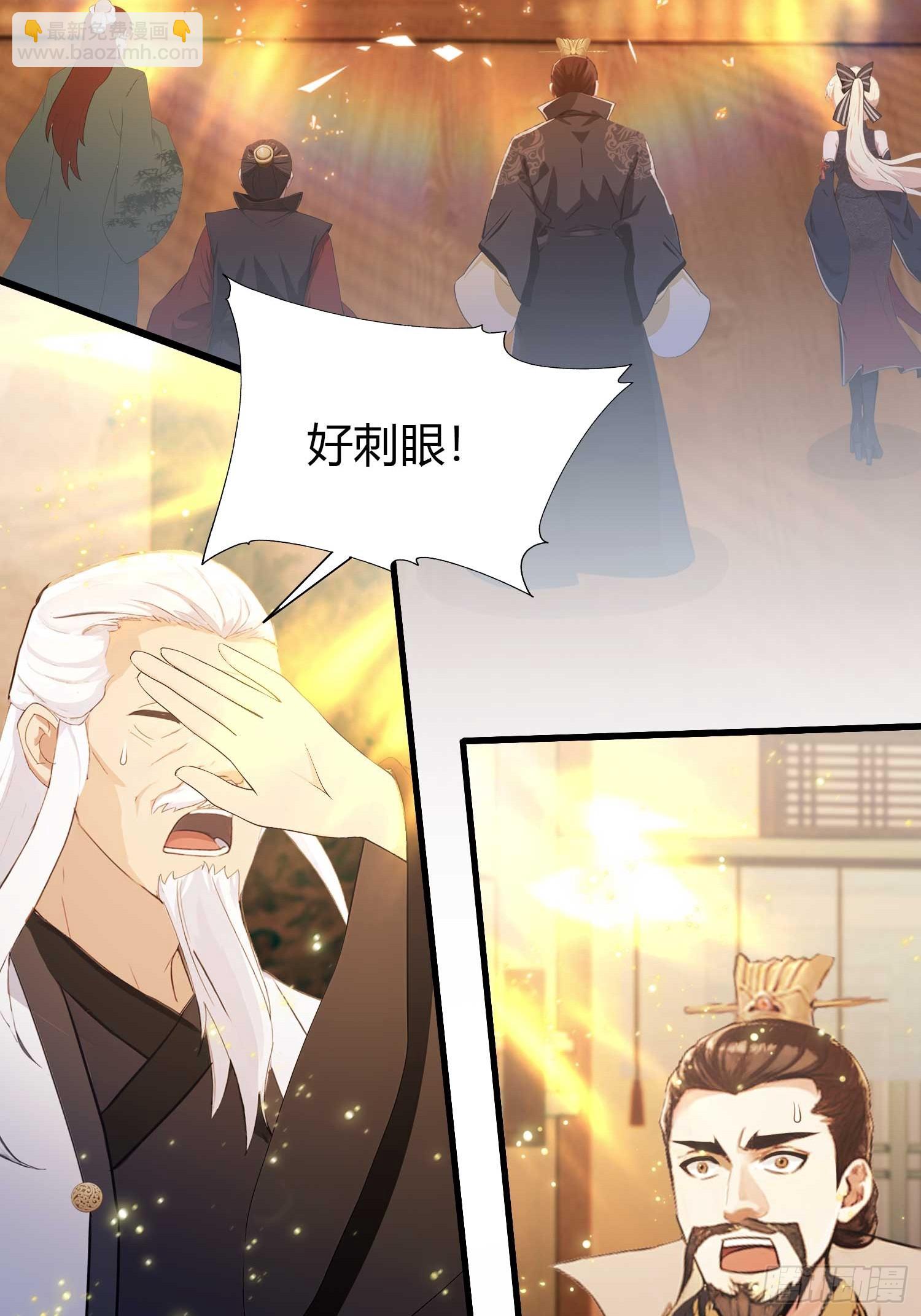 第176话 天上内谁又爆装备？(1/2)-第176话