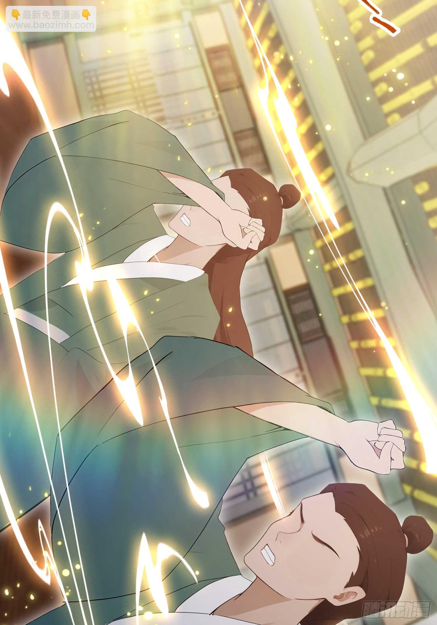 第176话 天上内谁又爆装备？(1/2)-第176话