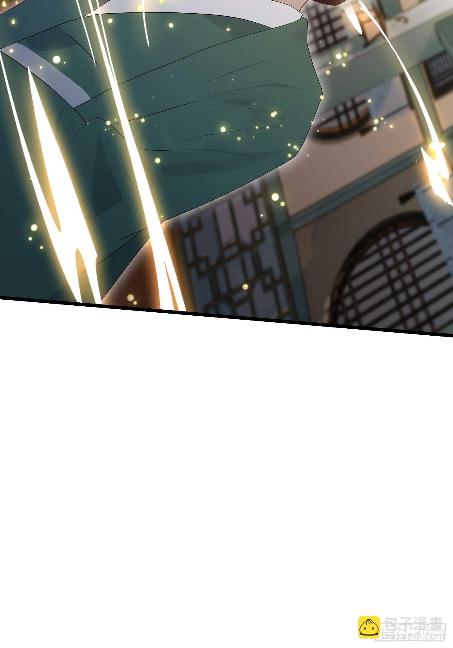 第176话 天上内谁又爆装备？(1/2)-第176话