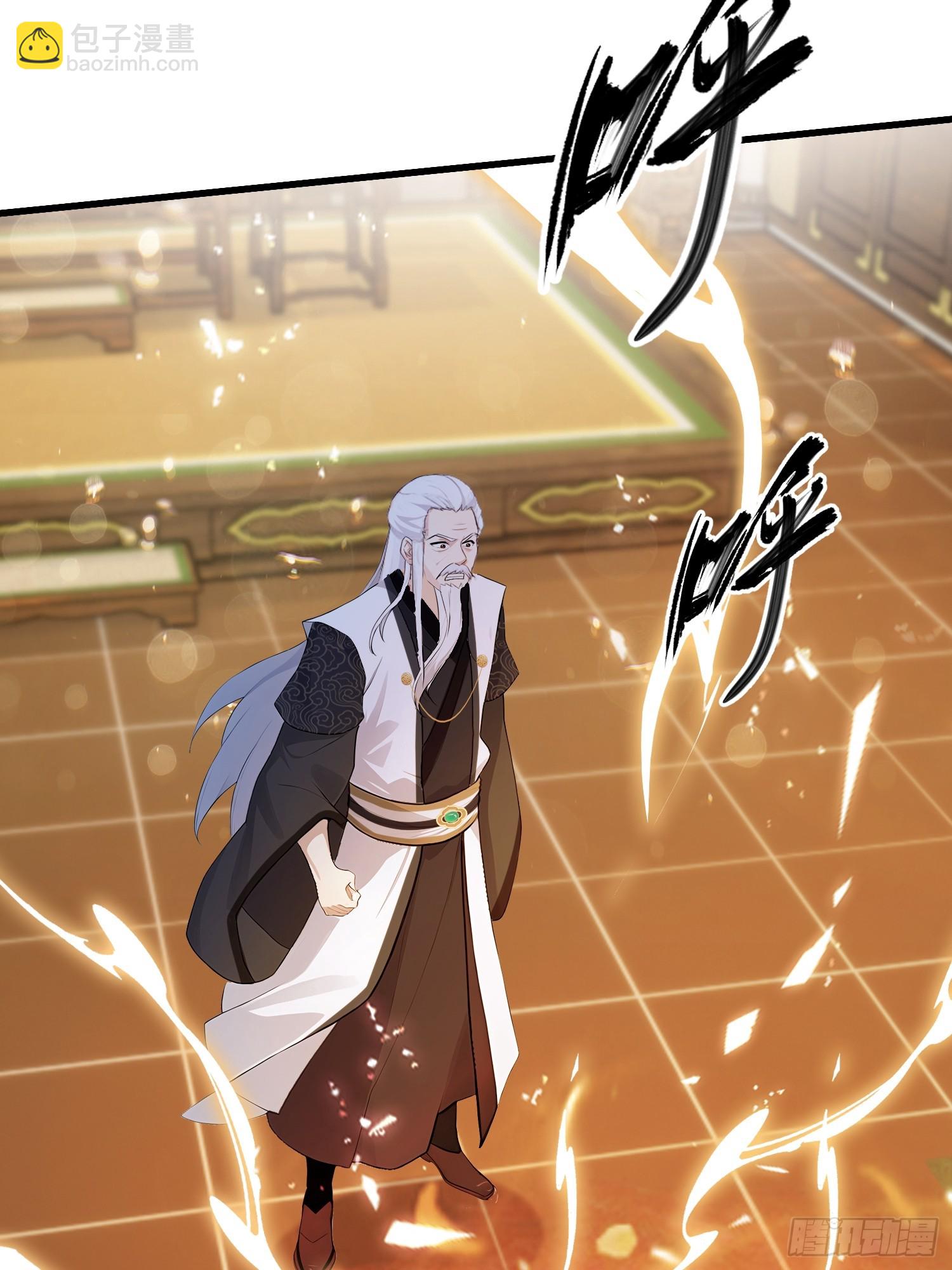 第178话  留在他的身体里？-第178话