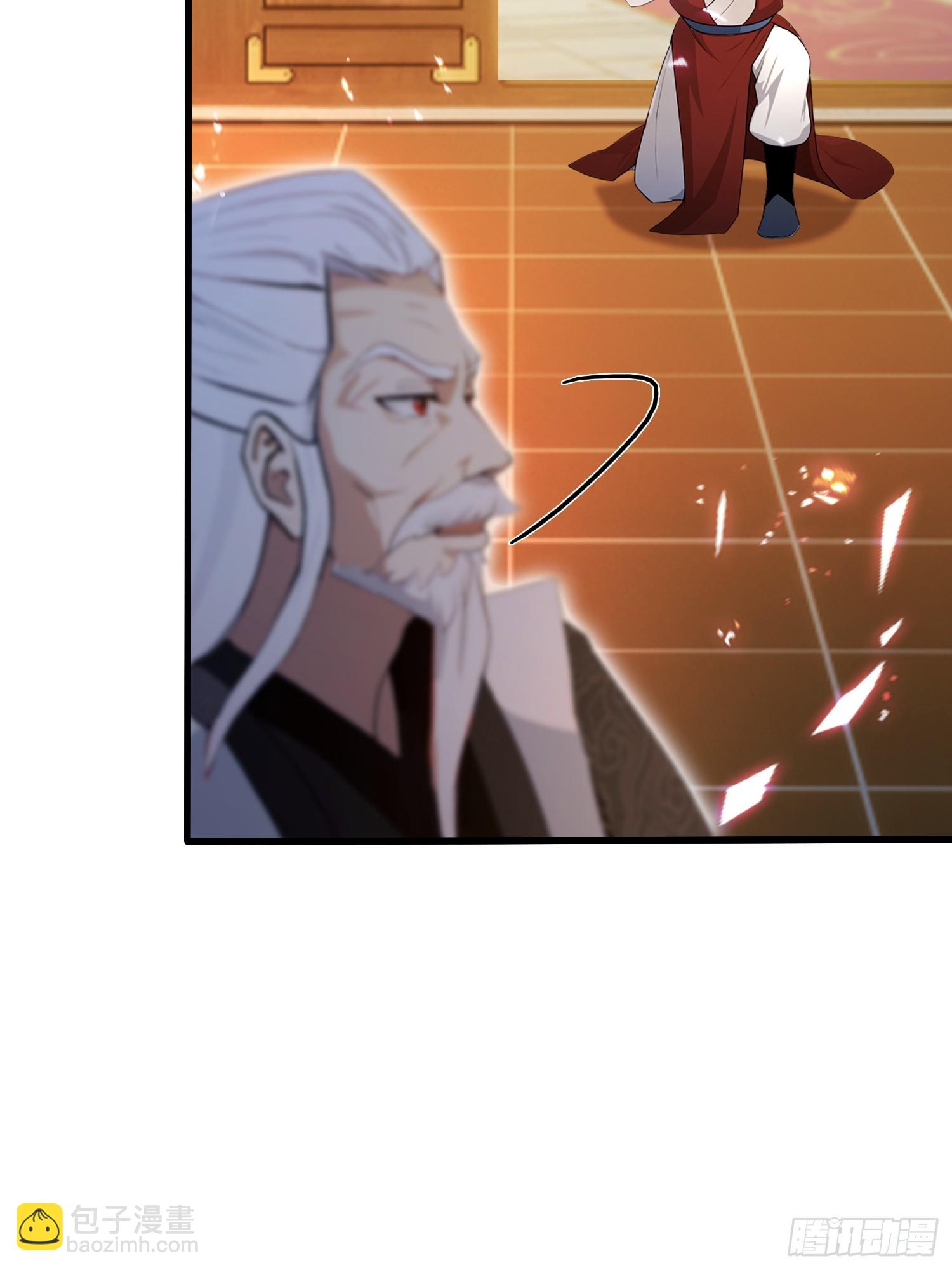 第178话  留在他的身体里？-第178话
