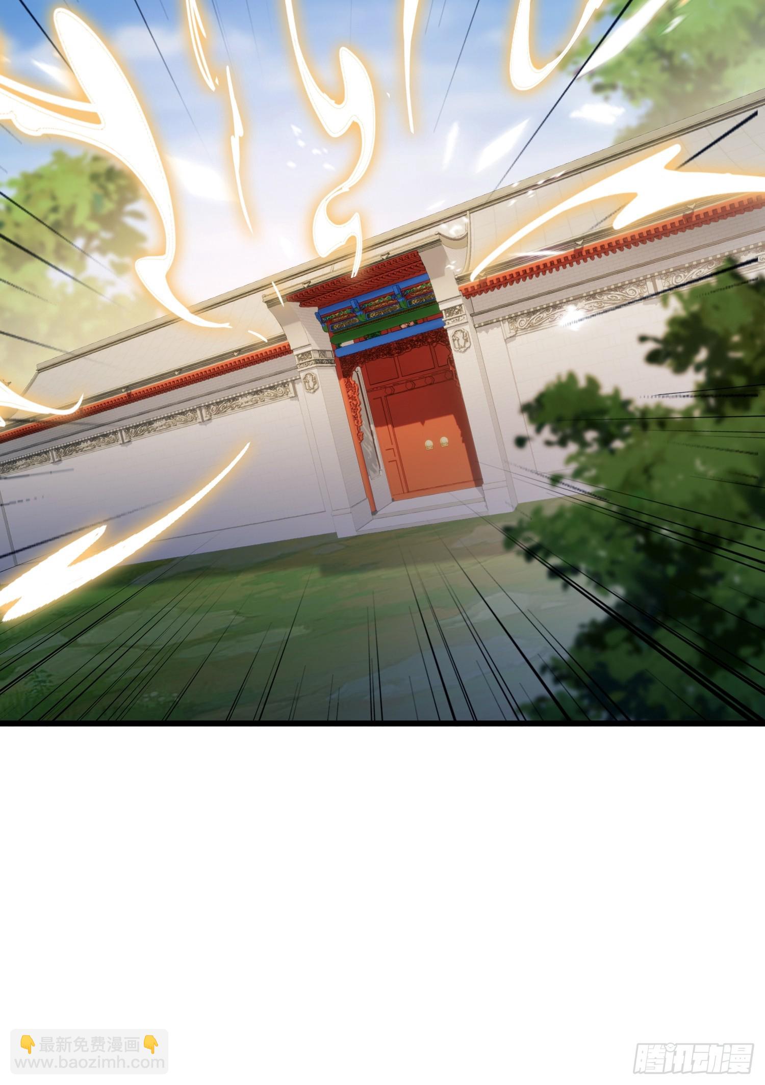 第178话  留在他的身体里？-第178话