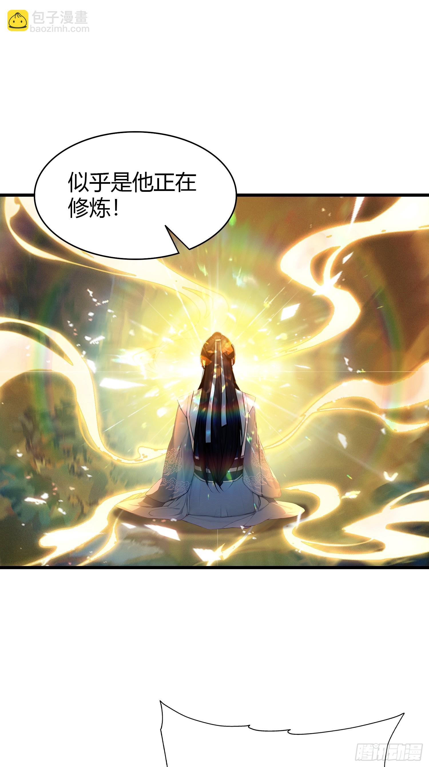第178话  留在他的身体里？-第178话