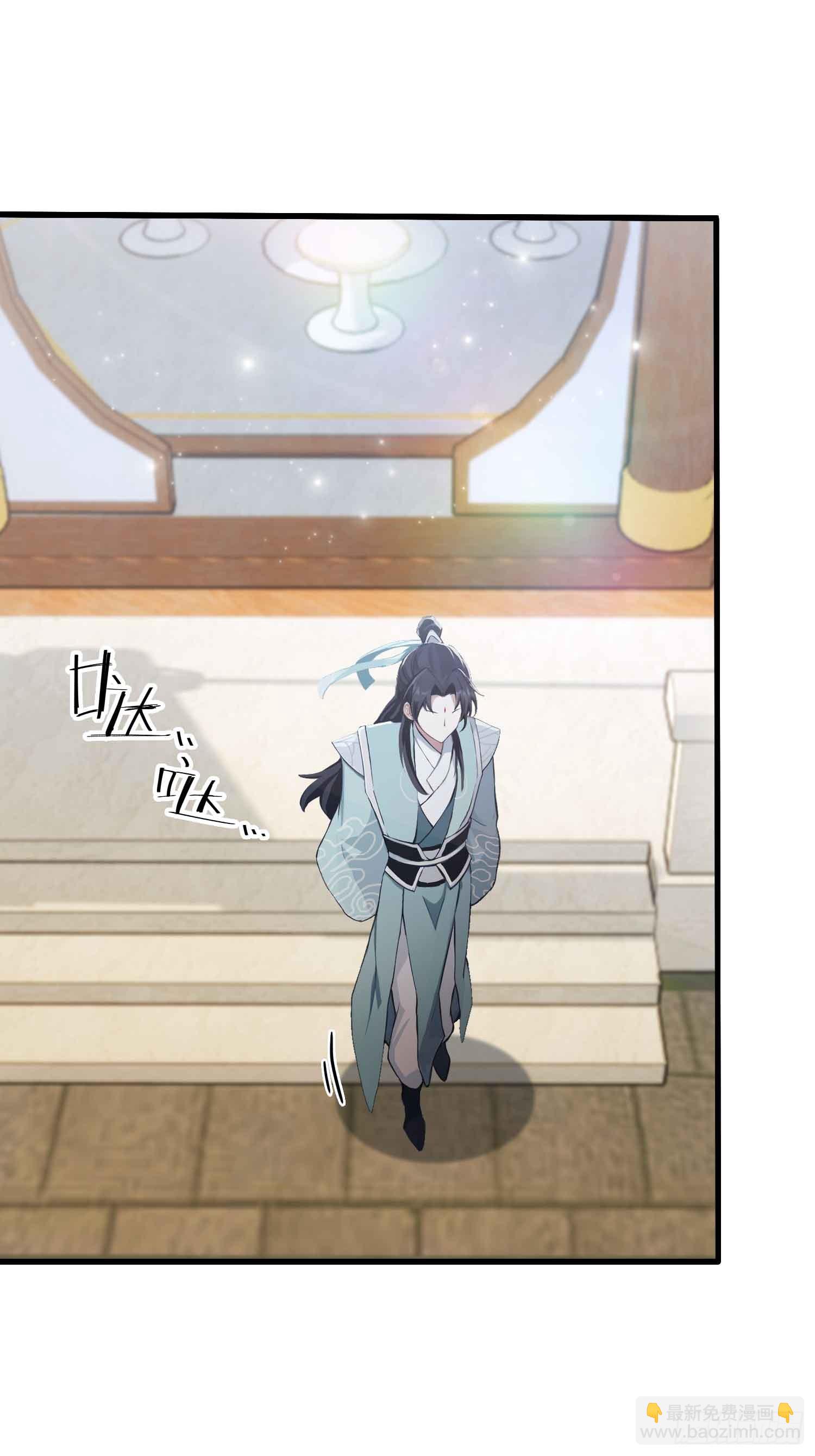 第180话 叶先生随地大小考？-第180话