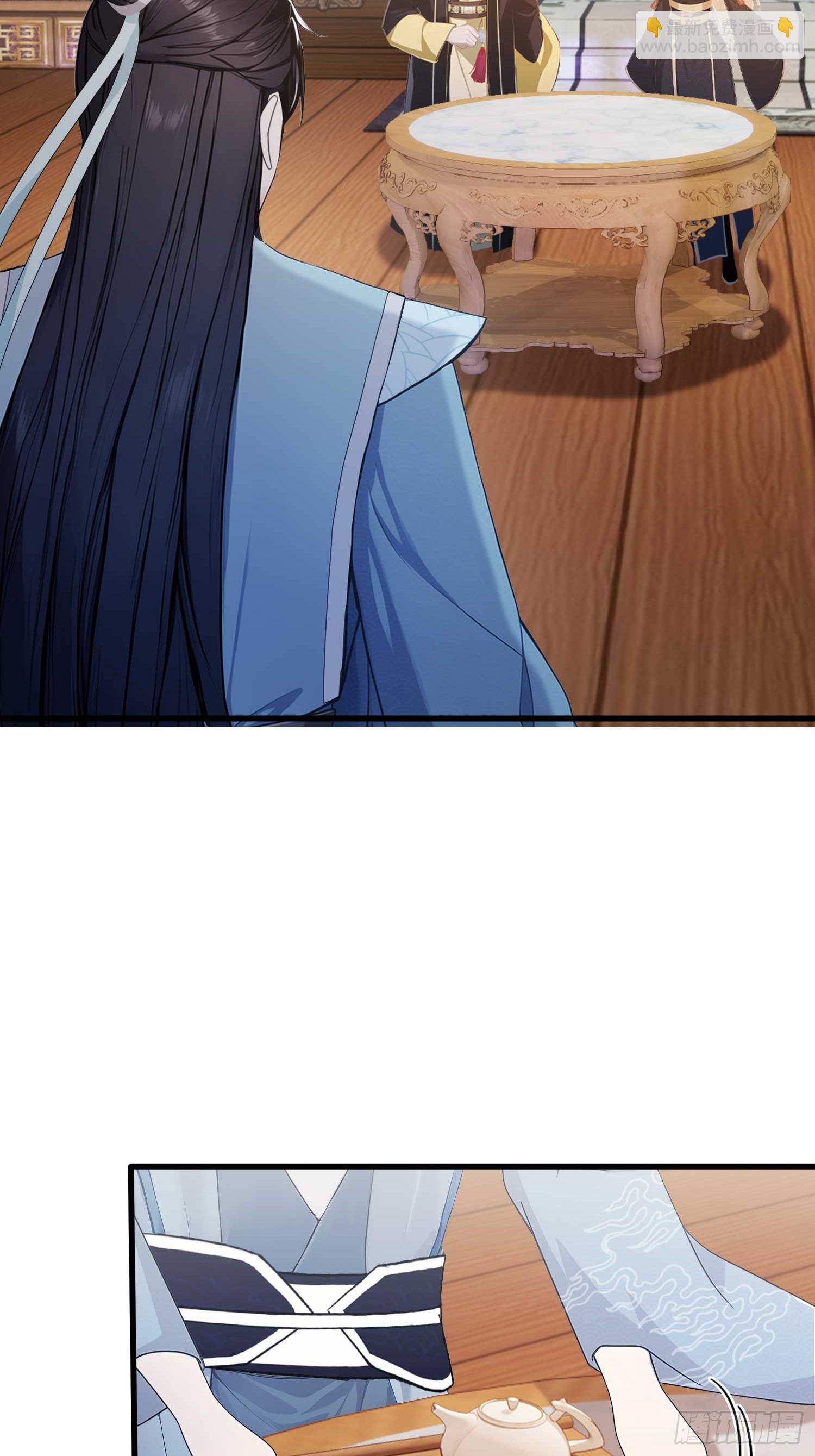 第182话  好啊，那我走？-第182话