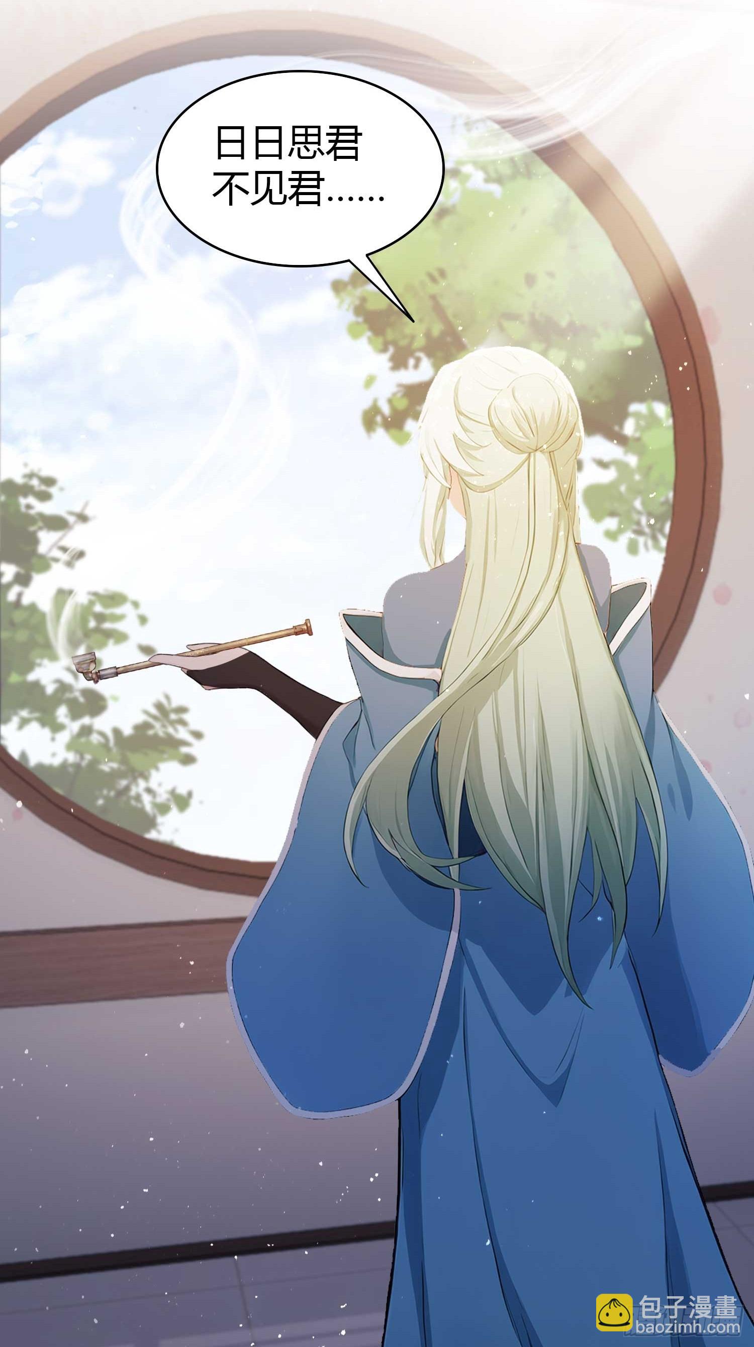 第184话 在想和见里怎么选？(1/2)-第184话