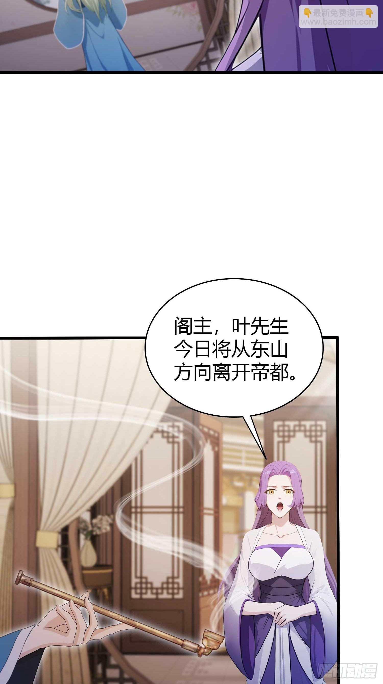 第184话 在想和见里怎么选？(1/2)-第184话