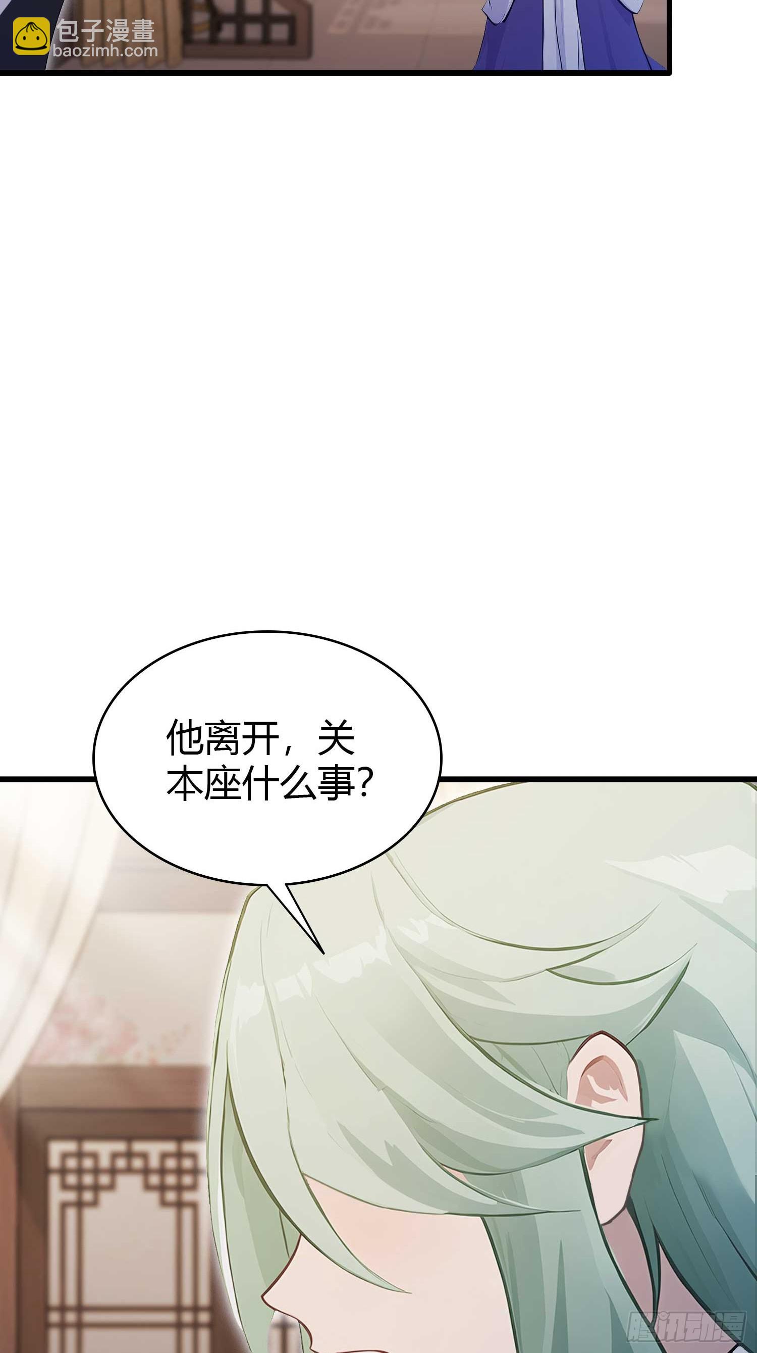 第184话 在想和见里怎么选？(1/2)-第184话
