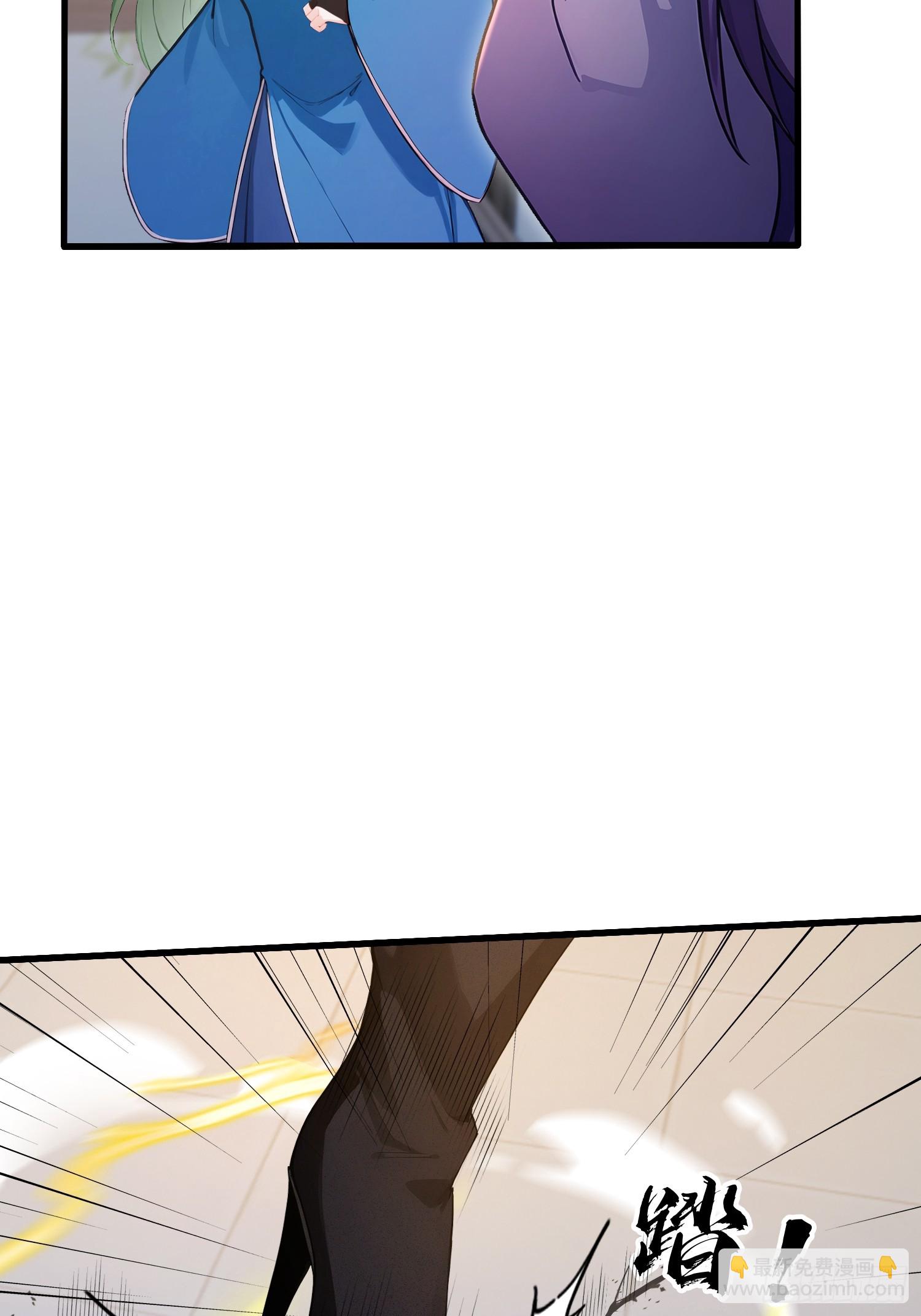 第184话 在想和见里怎么选？(1/2)-第184话