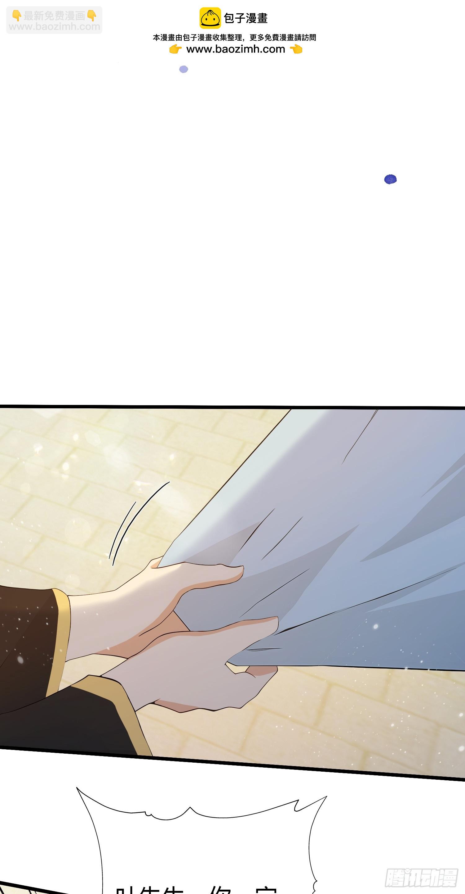 第184话 在想和见里怎么选？(1/2)-第184话