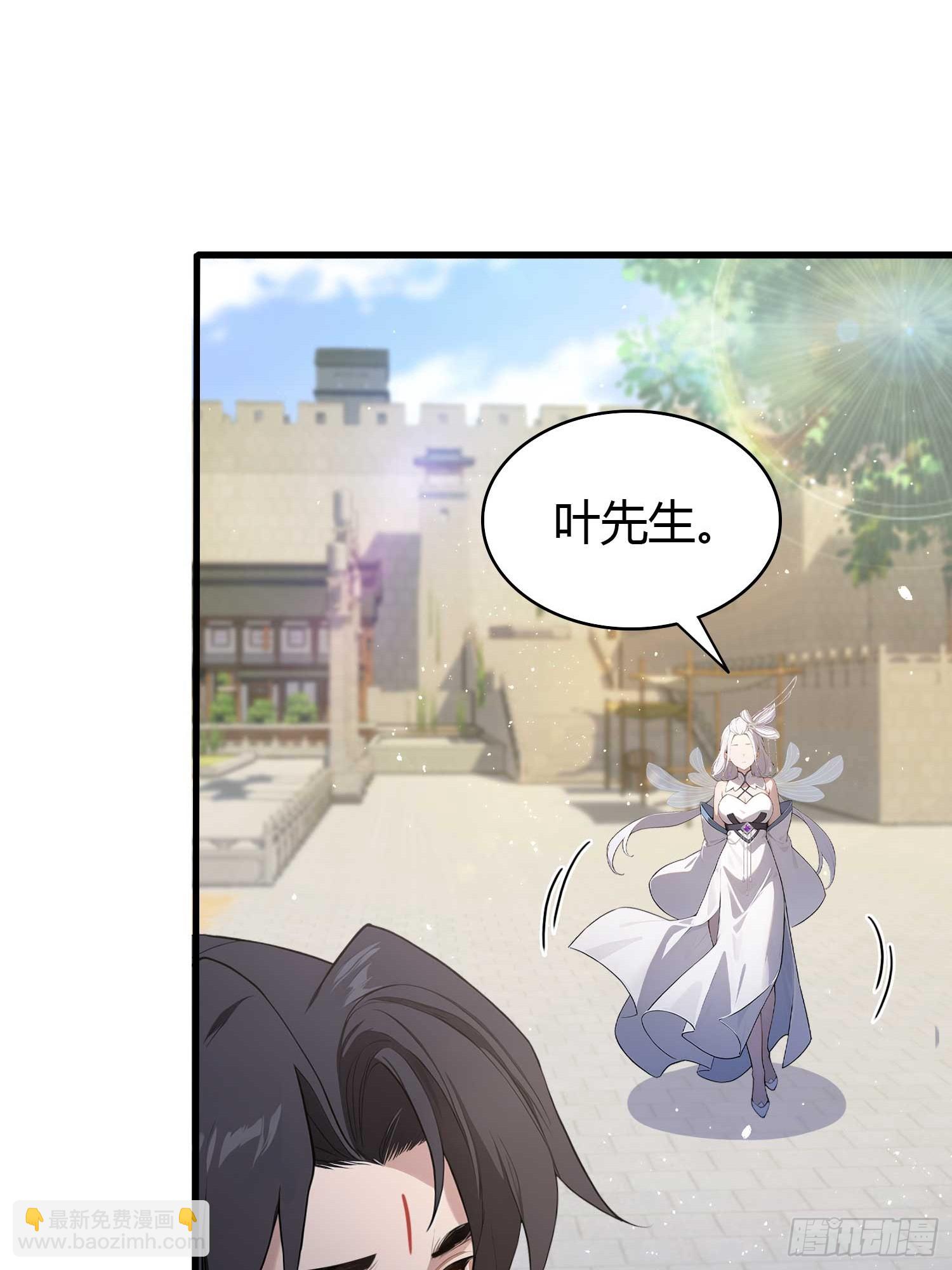 第184话 在想和见里怎么选？(1/2)-第184话