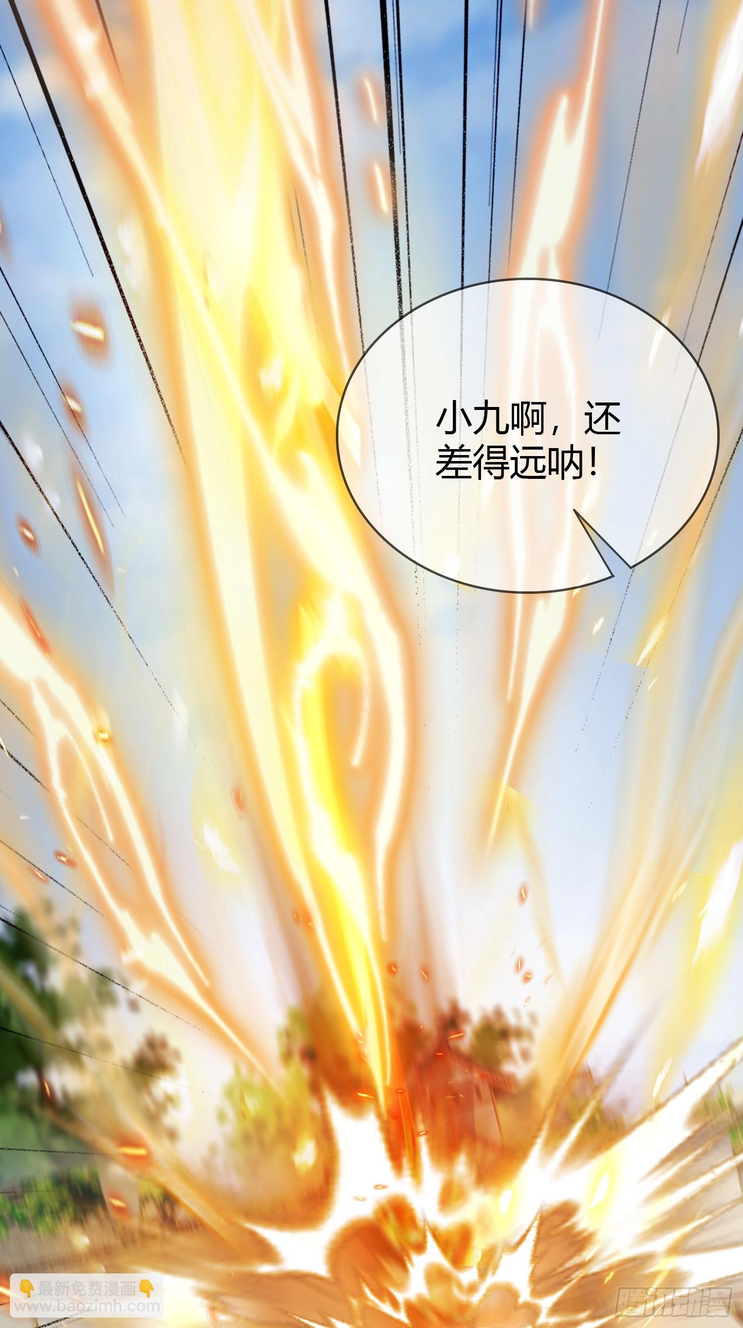 第184话 在想和见里怎么选？(1/2)-第184话