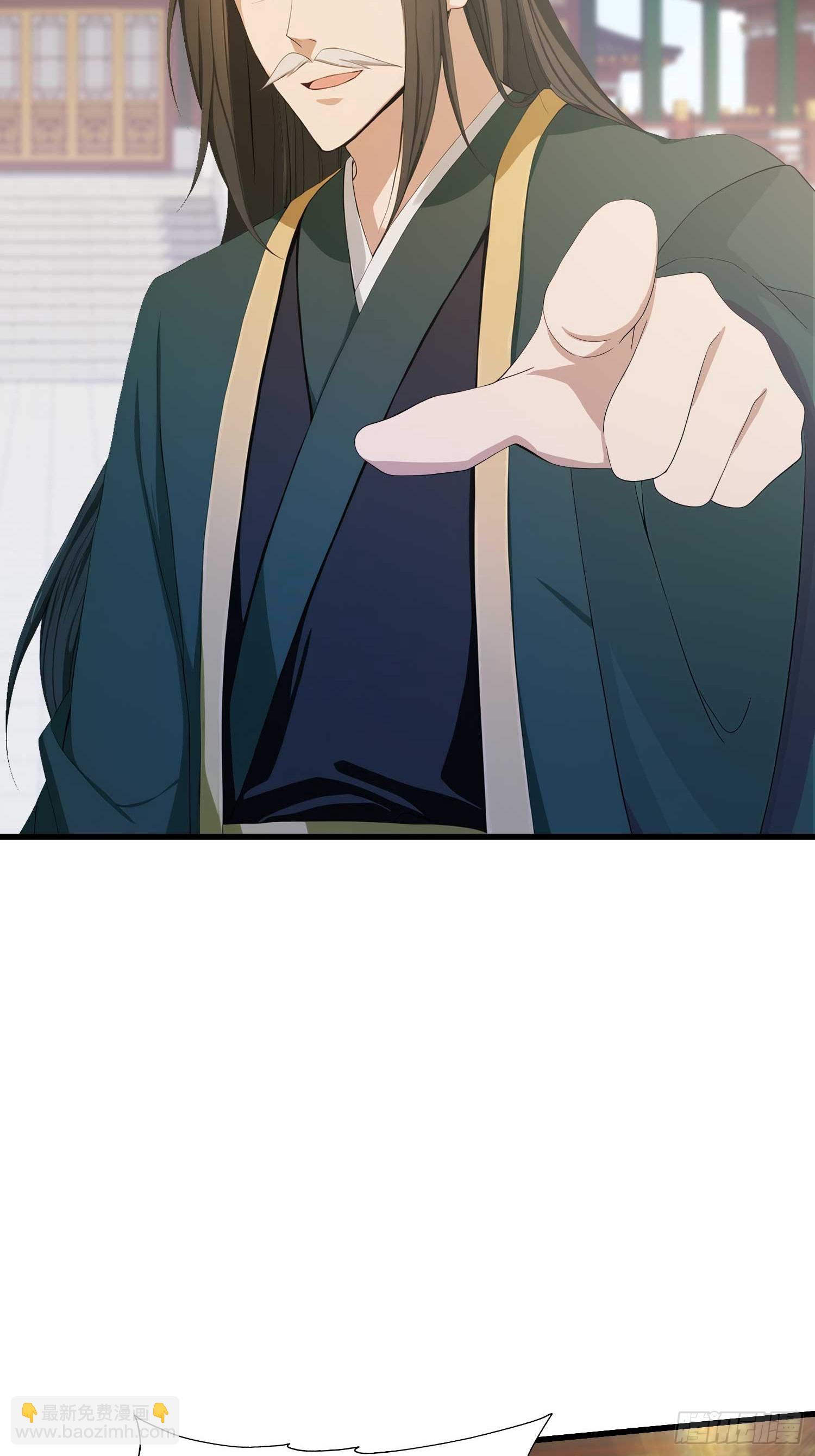 第186话  做大做强万剑宗？(1/2)-第186话