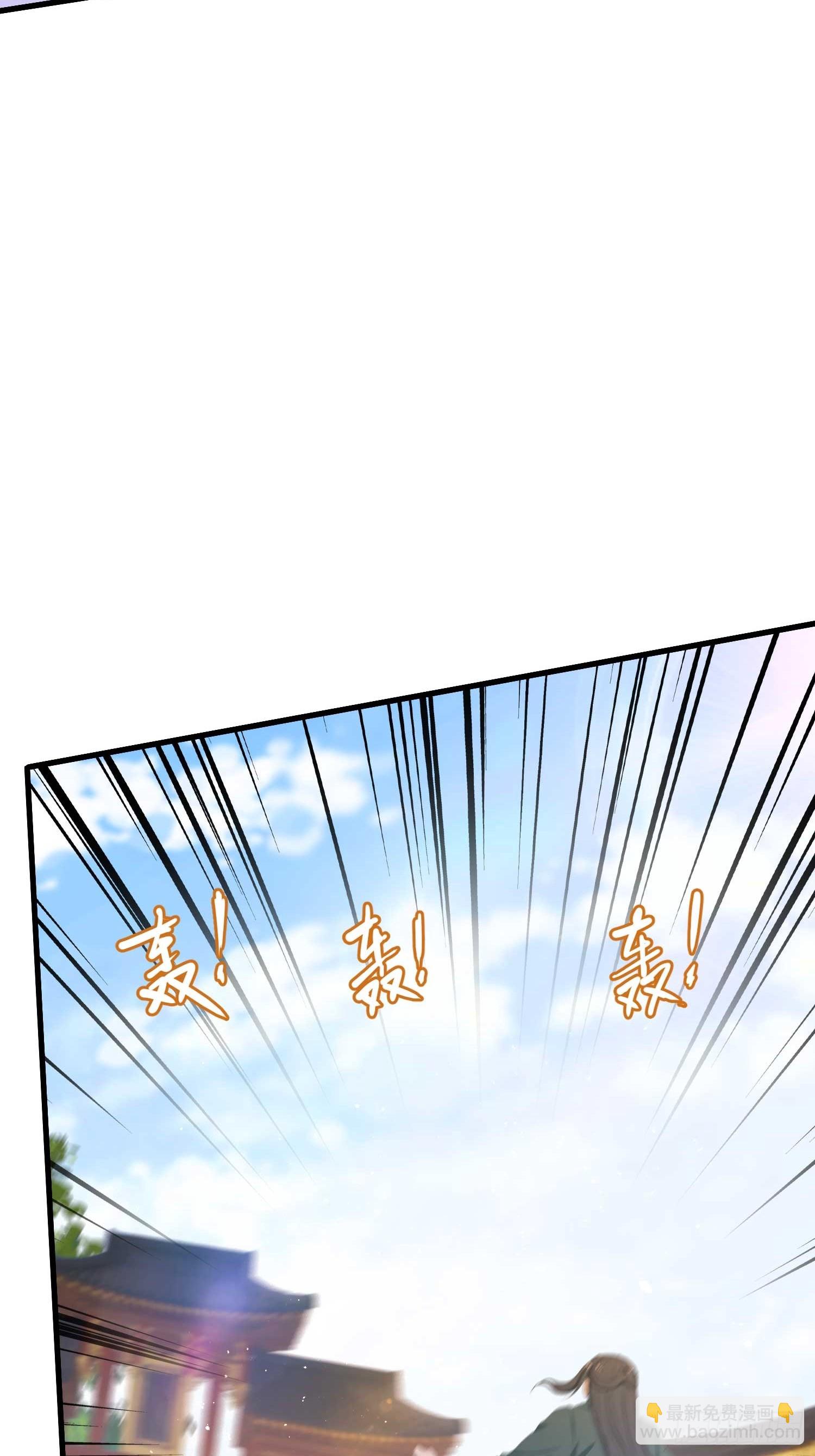 第186话  做大做强万剑宗？(1/2)-第186话