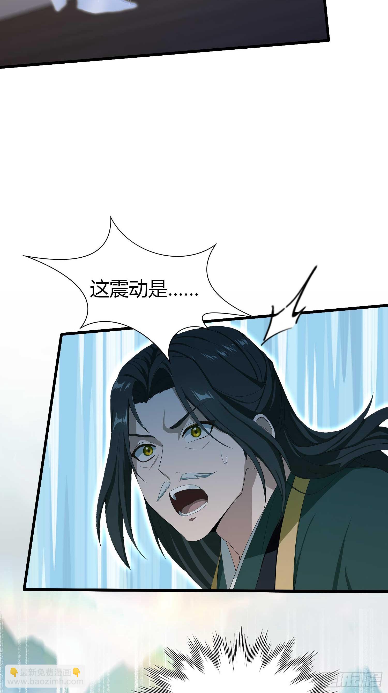 第186话  做大做强万剑宗？(1/2)-第186话