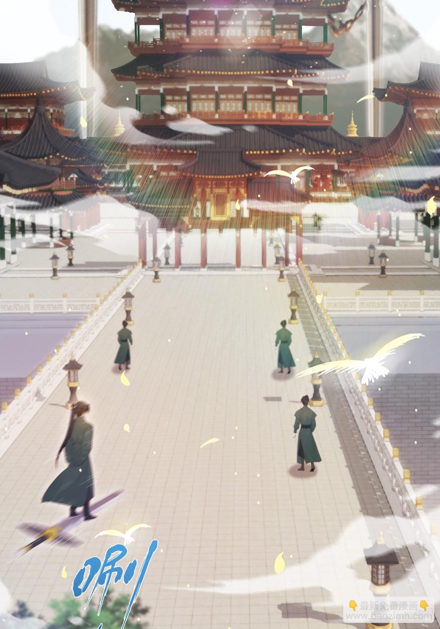 第186话  做大做强万剑宗？(1/2)-第186话