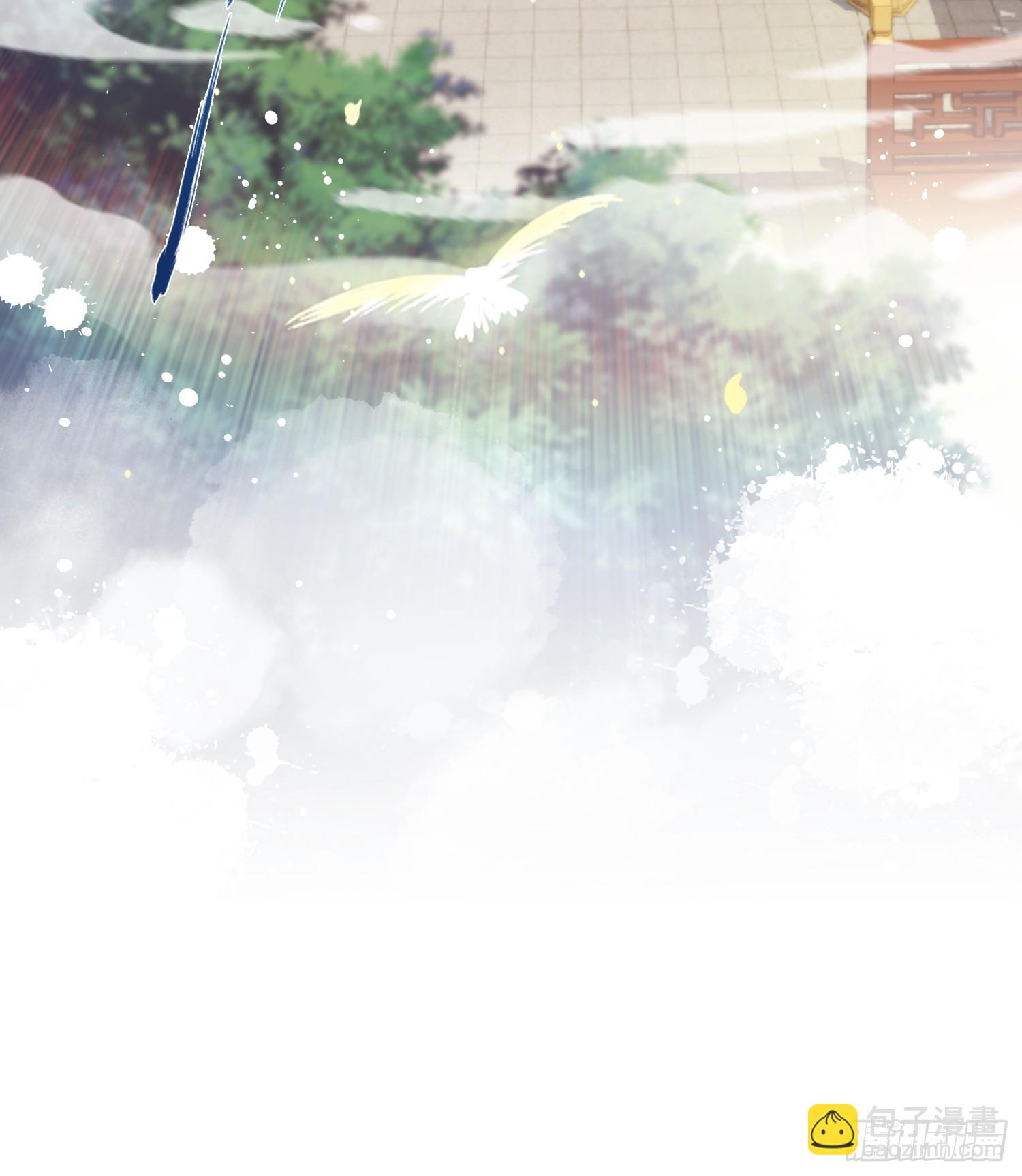 第186话  做大做强万剑宗？(1/2)-第186话