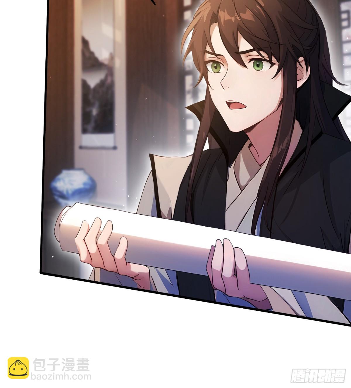 第18话 我管它叫厚礼蟹！-第18话
