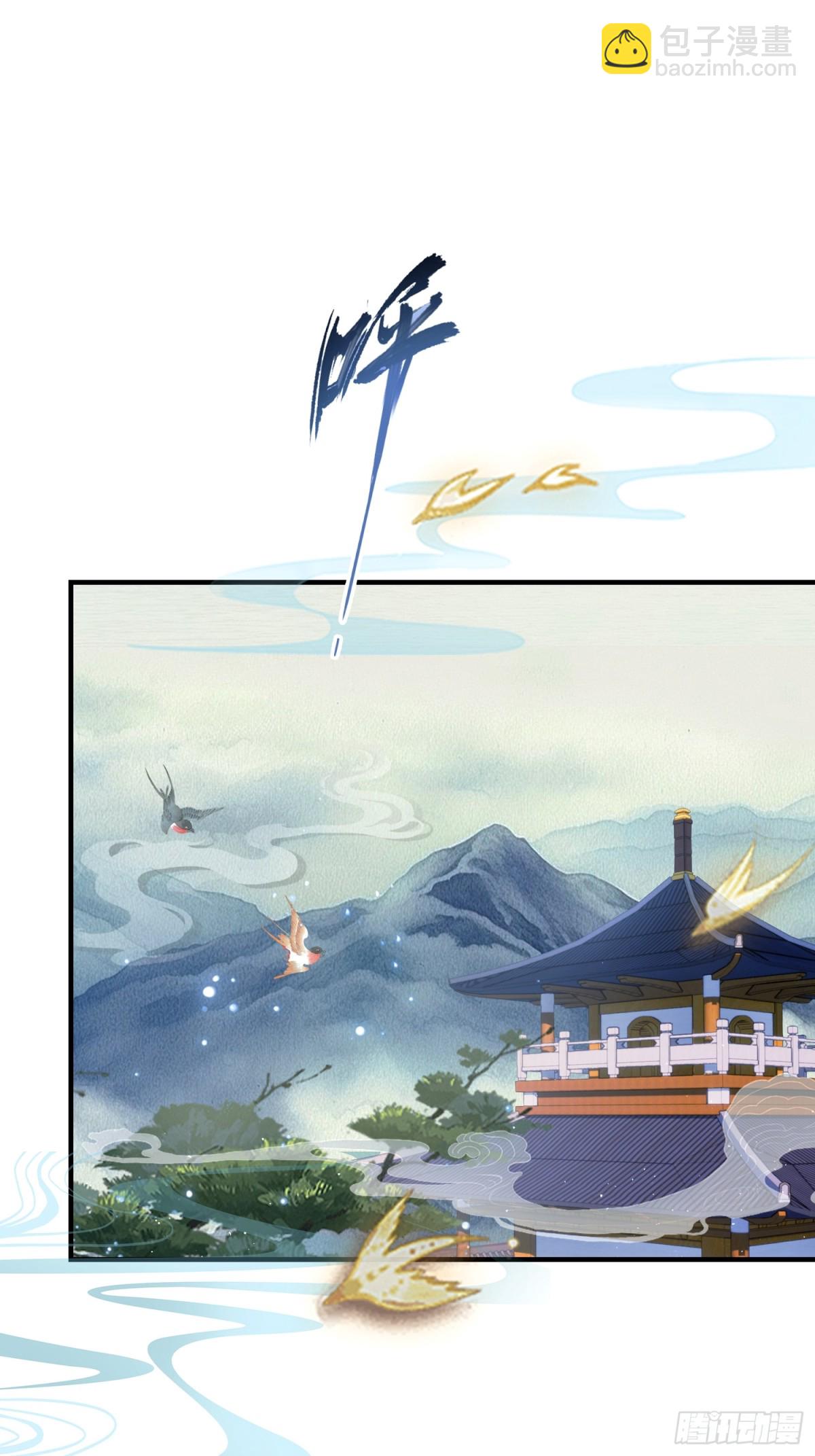 第18话 我管它叫厚礼蟹！-第18话