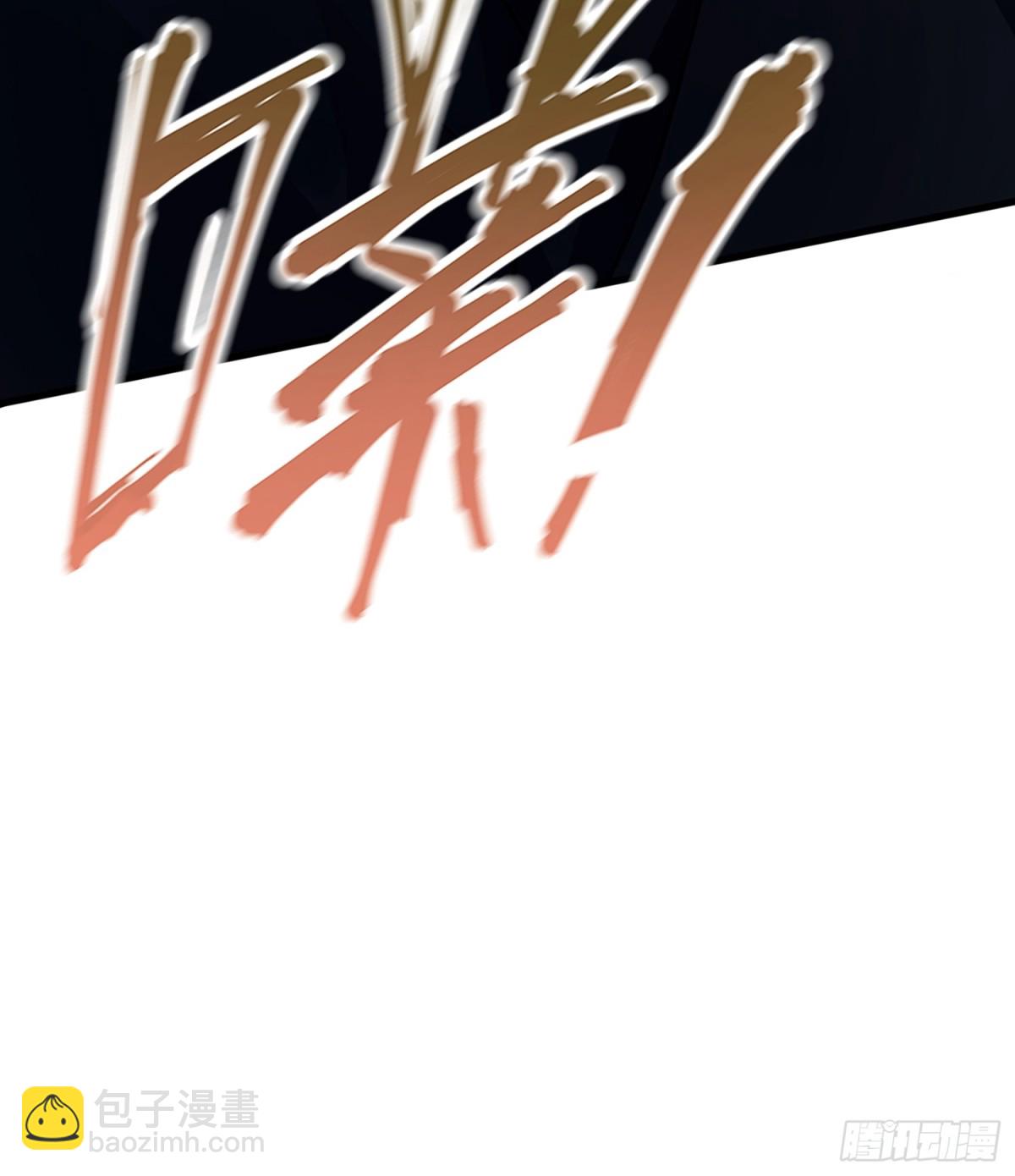 第18话 我管它叫厚礼蟹！-第18话