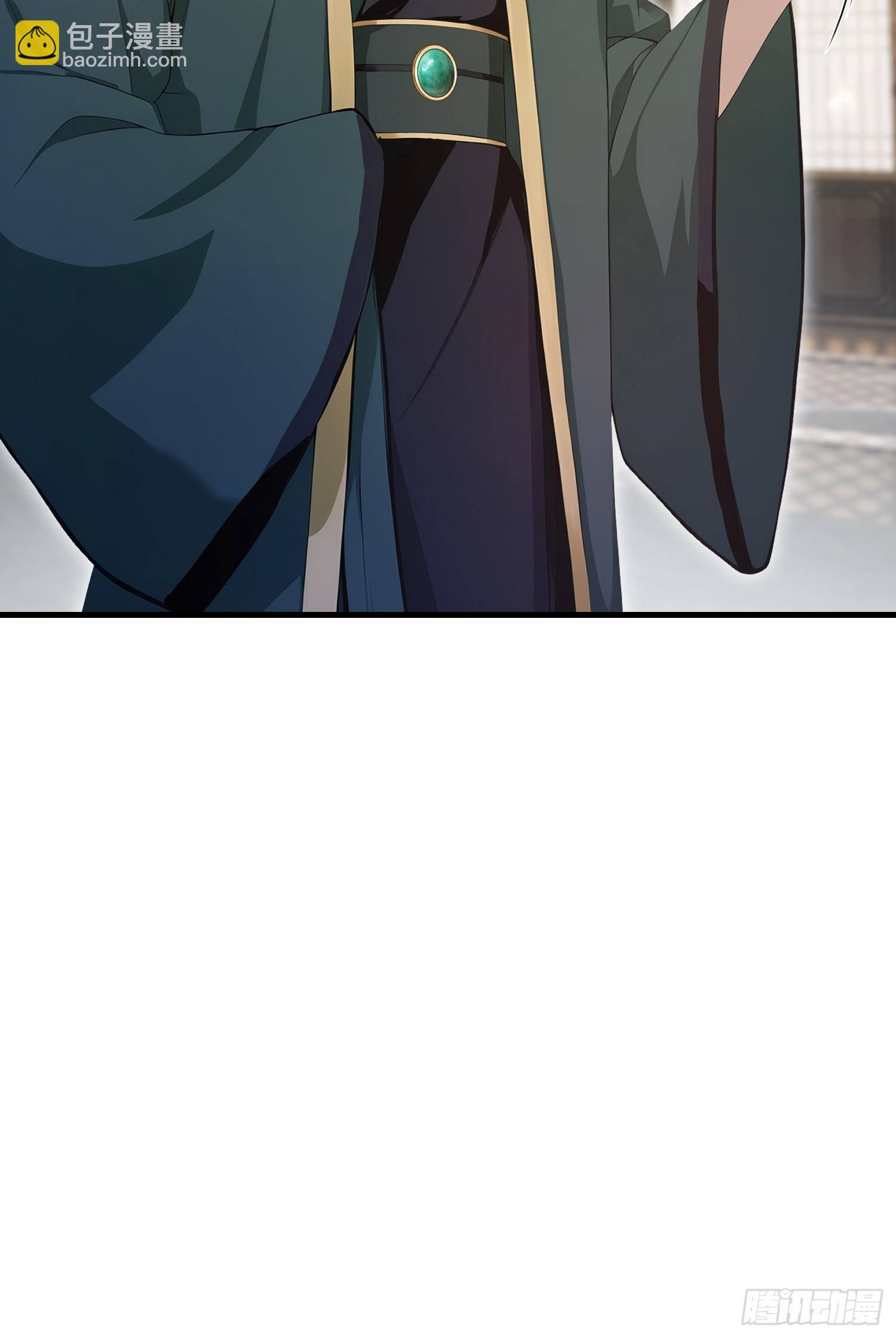 第188话  出关即跌停？(1/2)-第188话