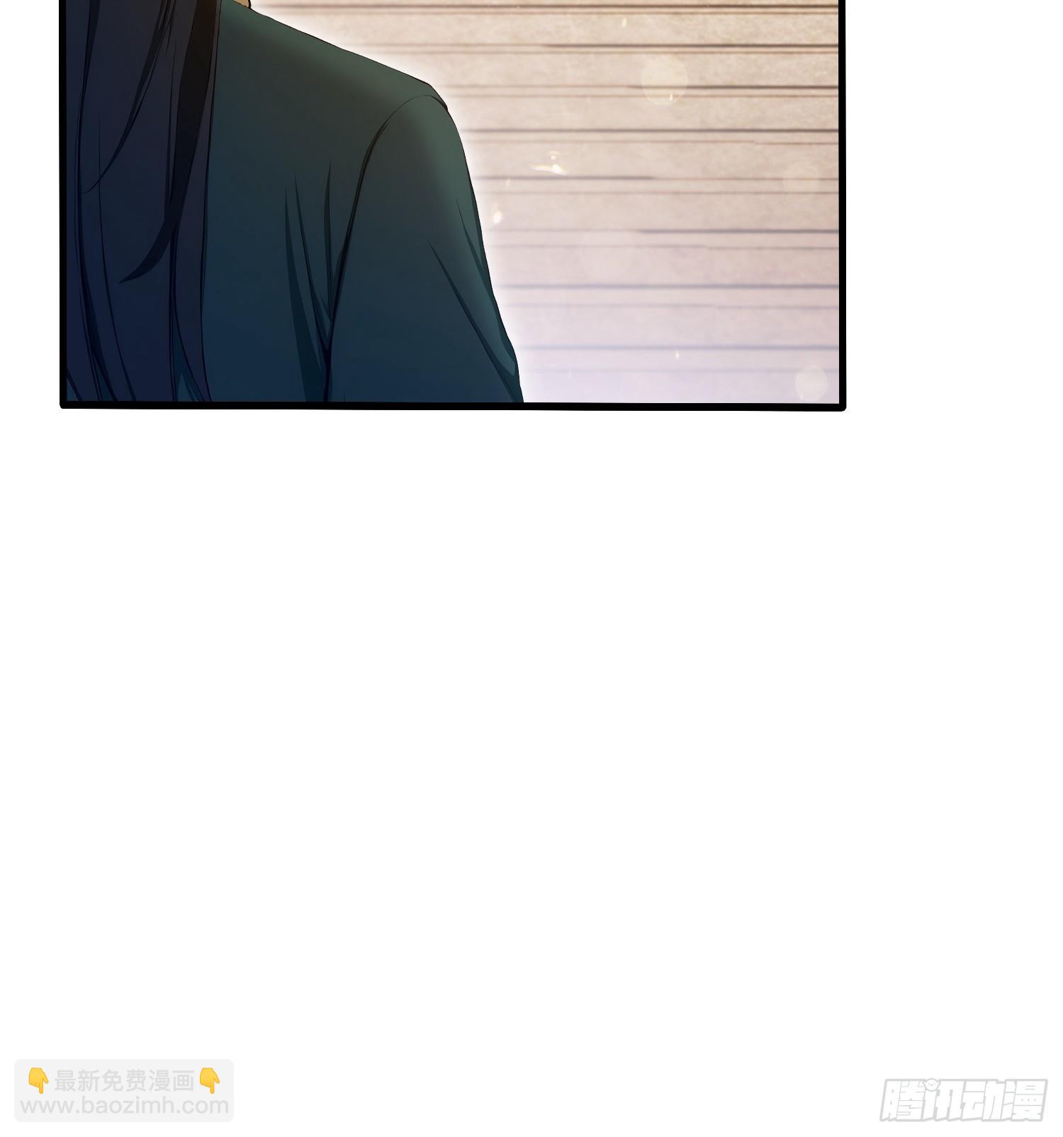 第188话  出关即跌停？(1/2)-第188话