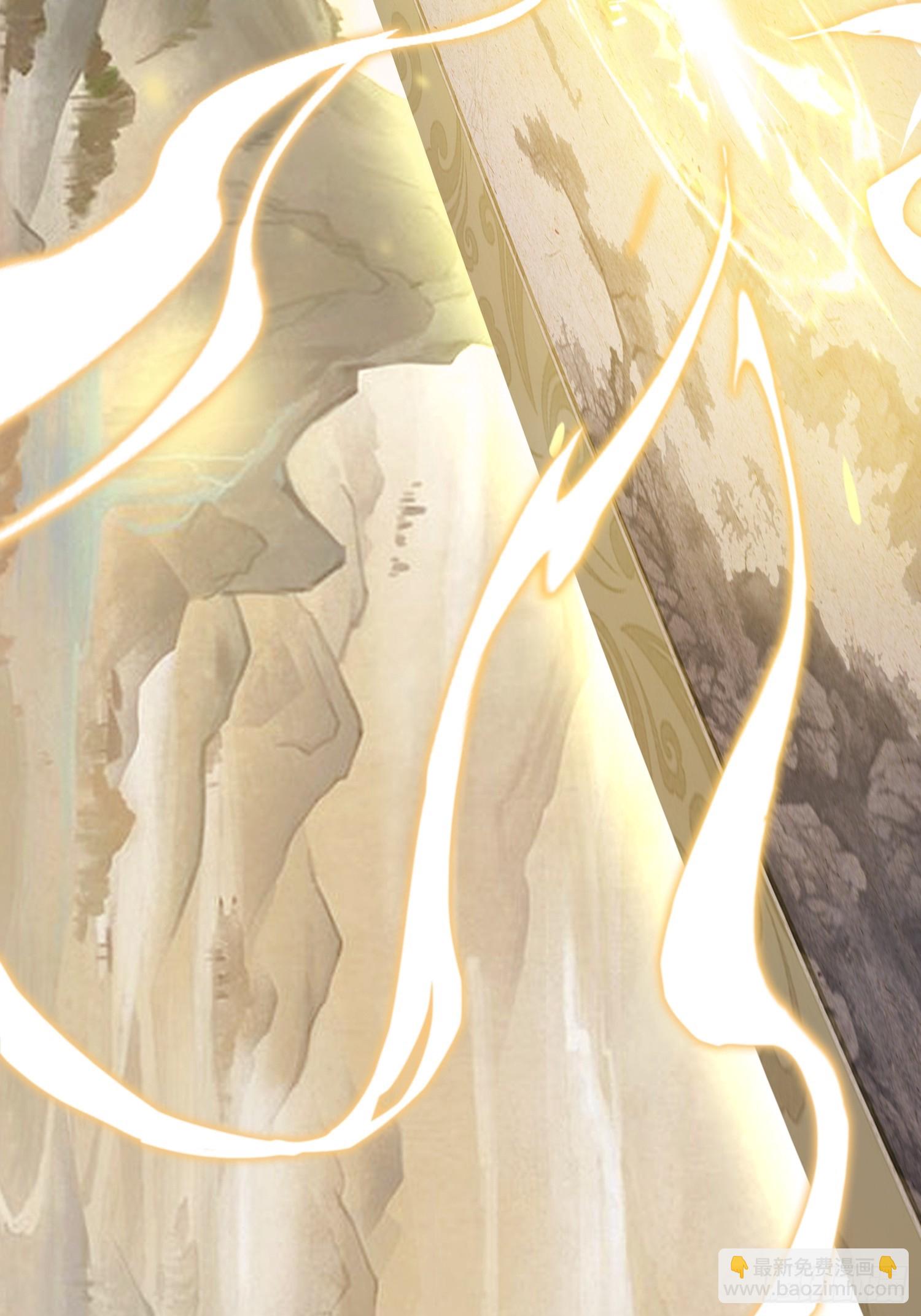 第188话  出关即跌停？(1/2)-第188话