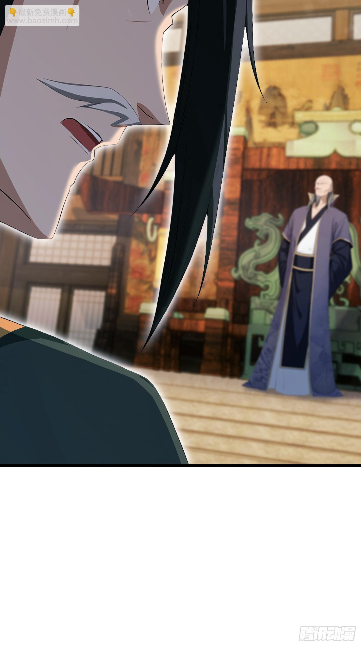 第188话  出关即跌停？(1/2)-第188话