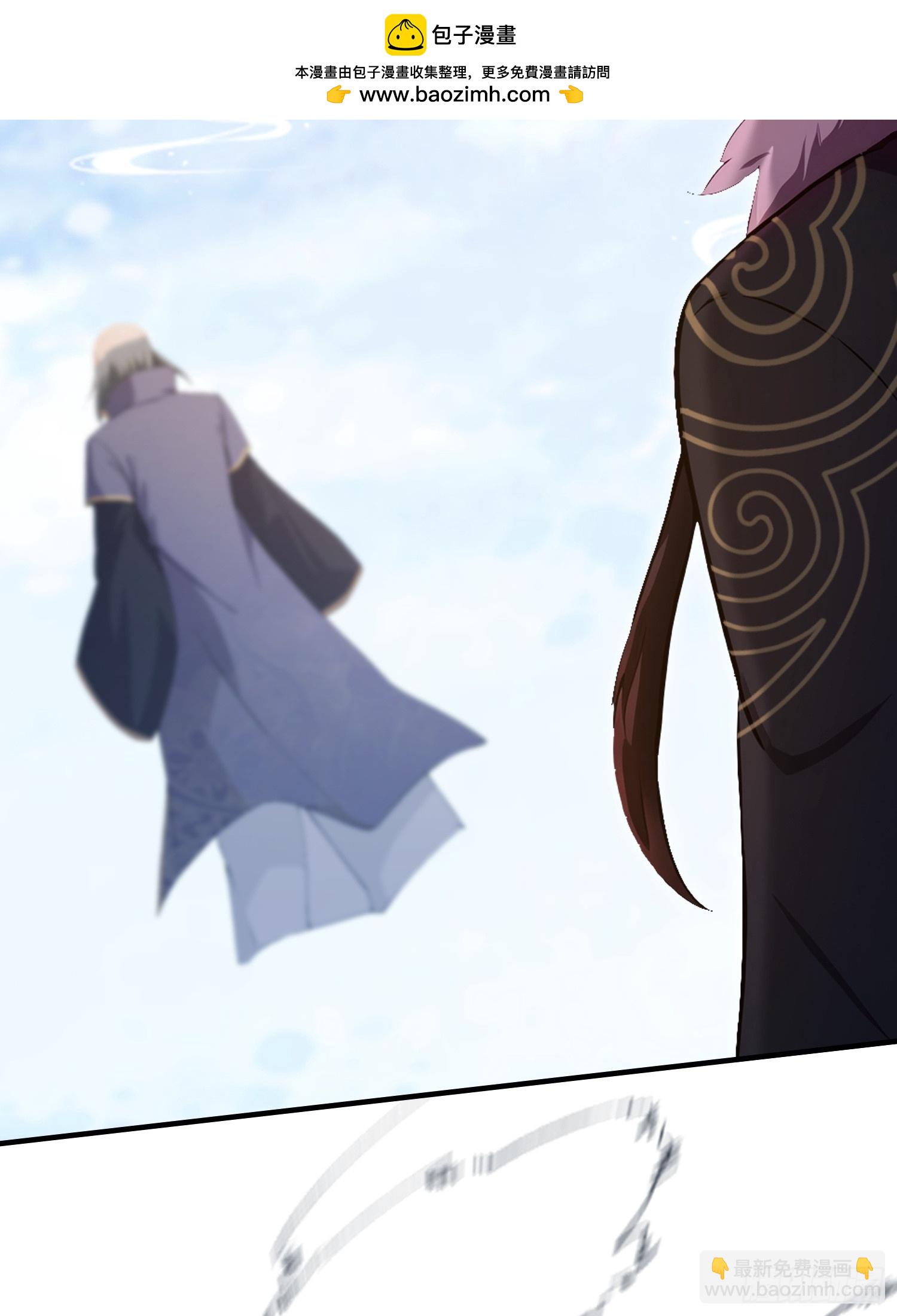 第190话 剑修暴徒，但秃头？-第190话