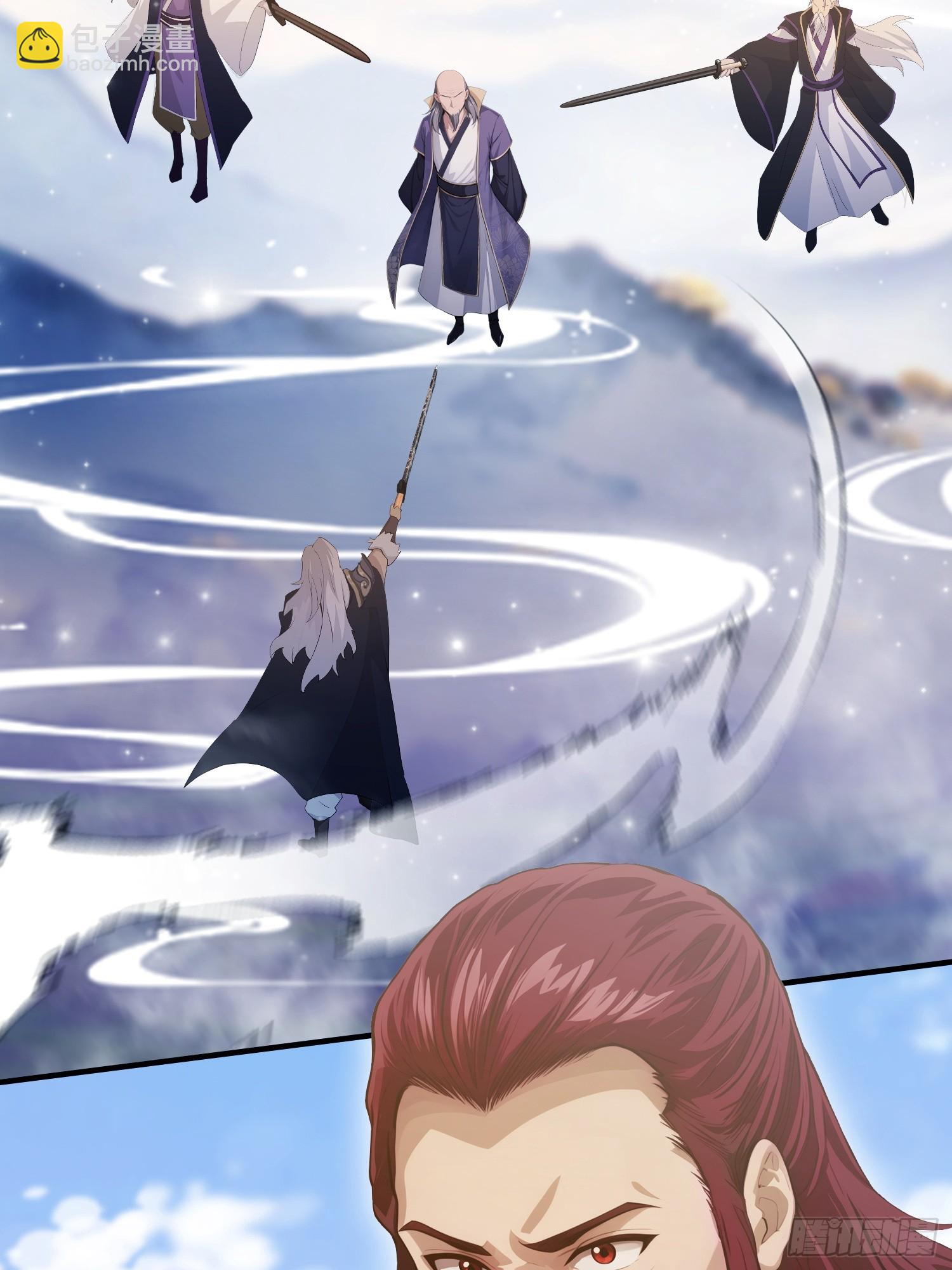 第190话 剑修暴徒，但秃头？-第190话